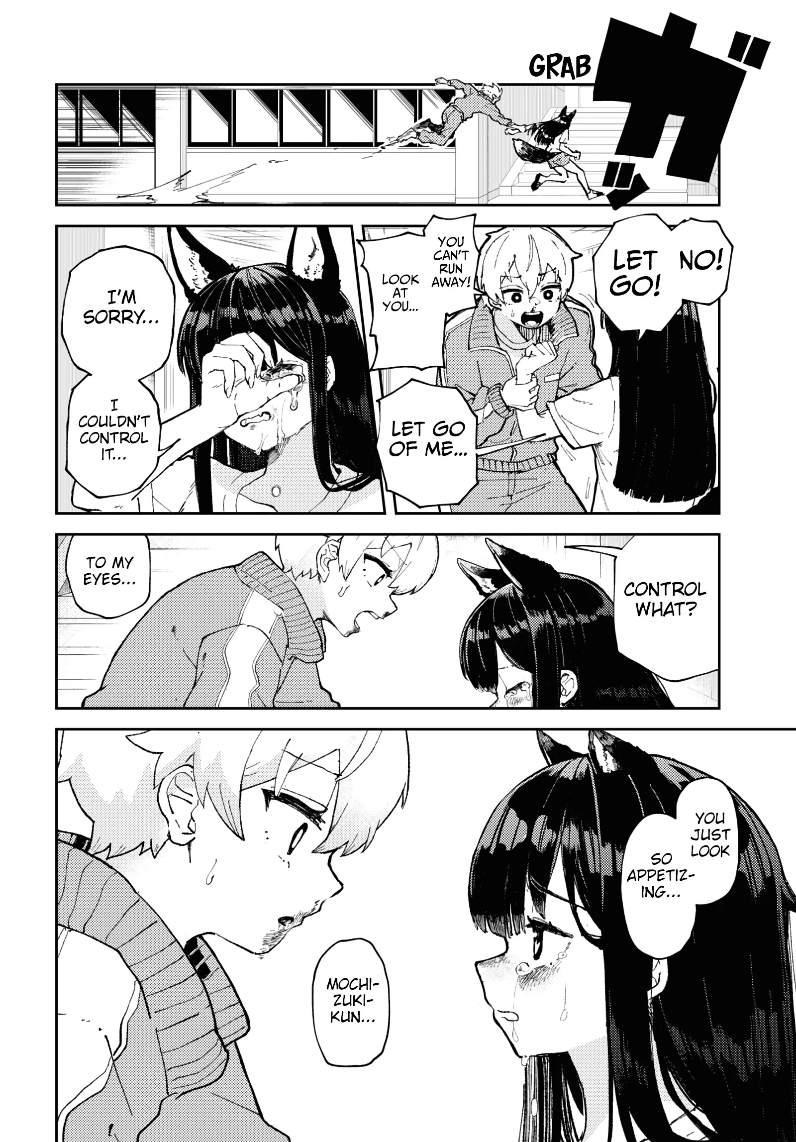 Garuru Girl Chapter 1 - Page 25