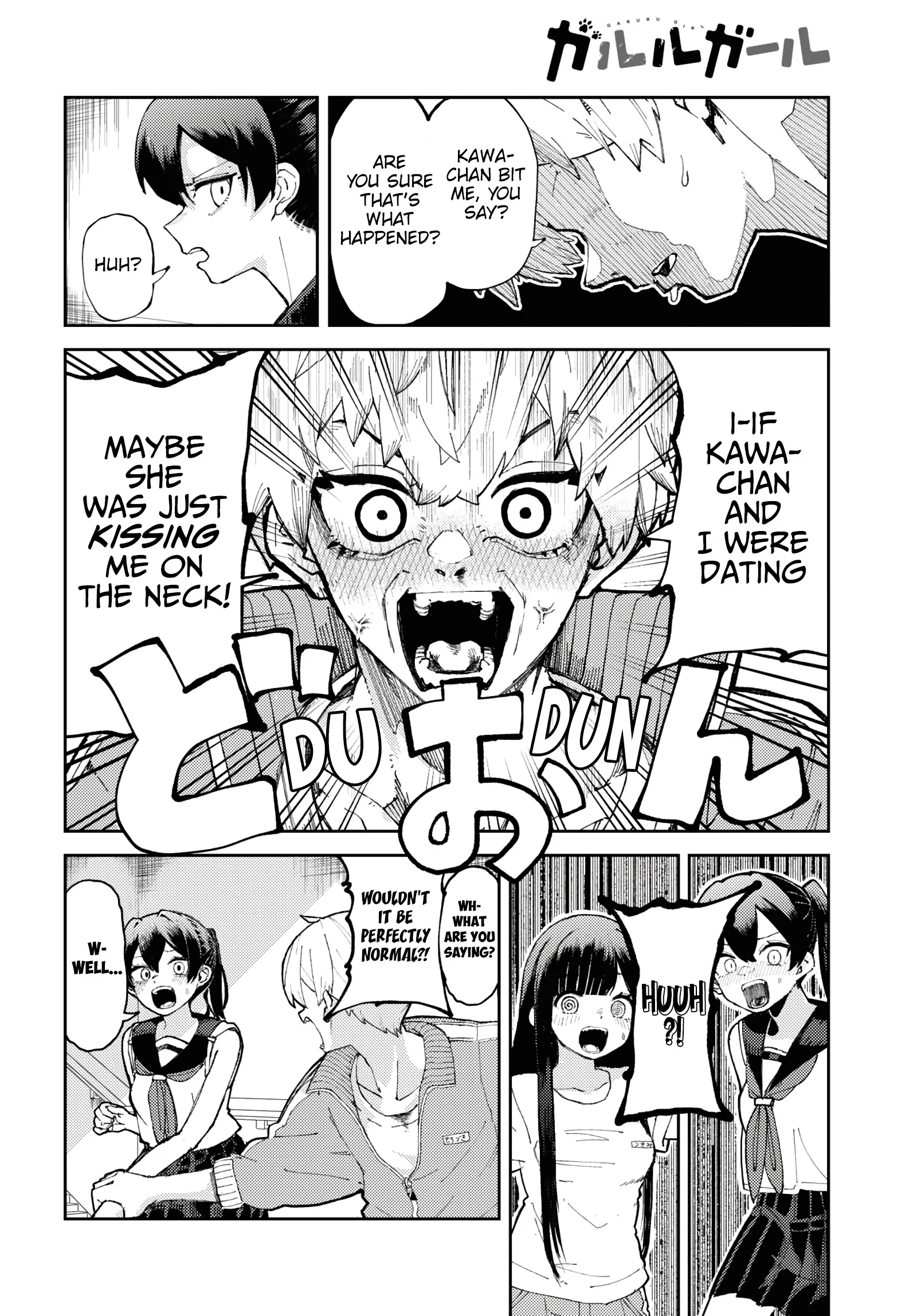 Garuru Girl Chapter 1 - Page 37