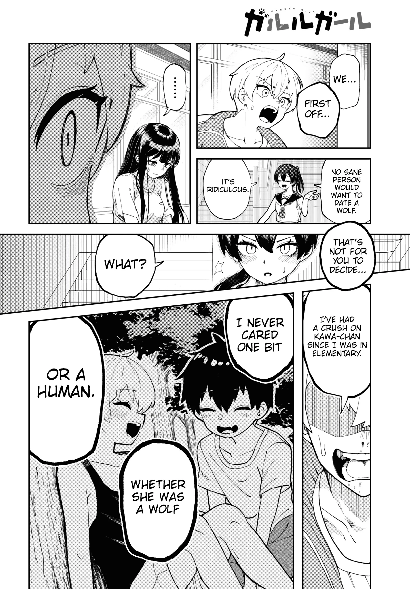 Garuru Girl Chapter 1 - Page 39