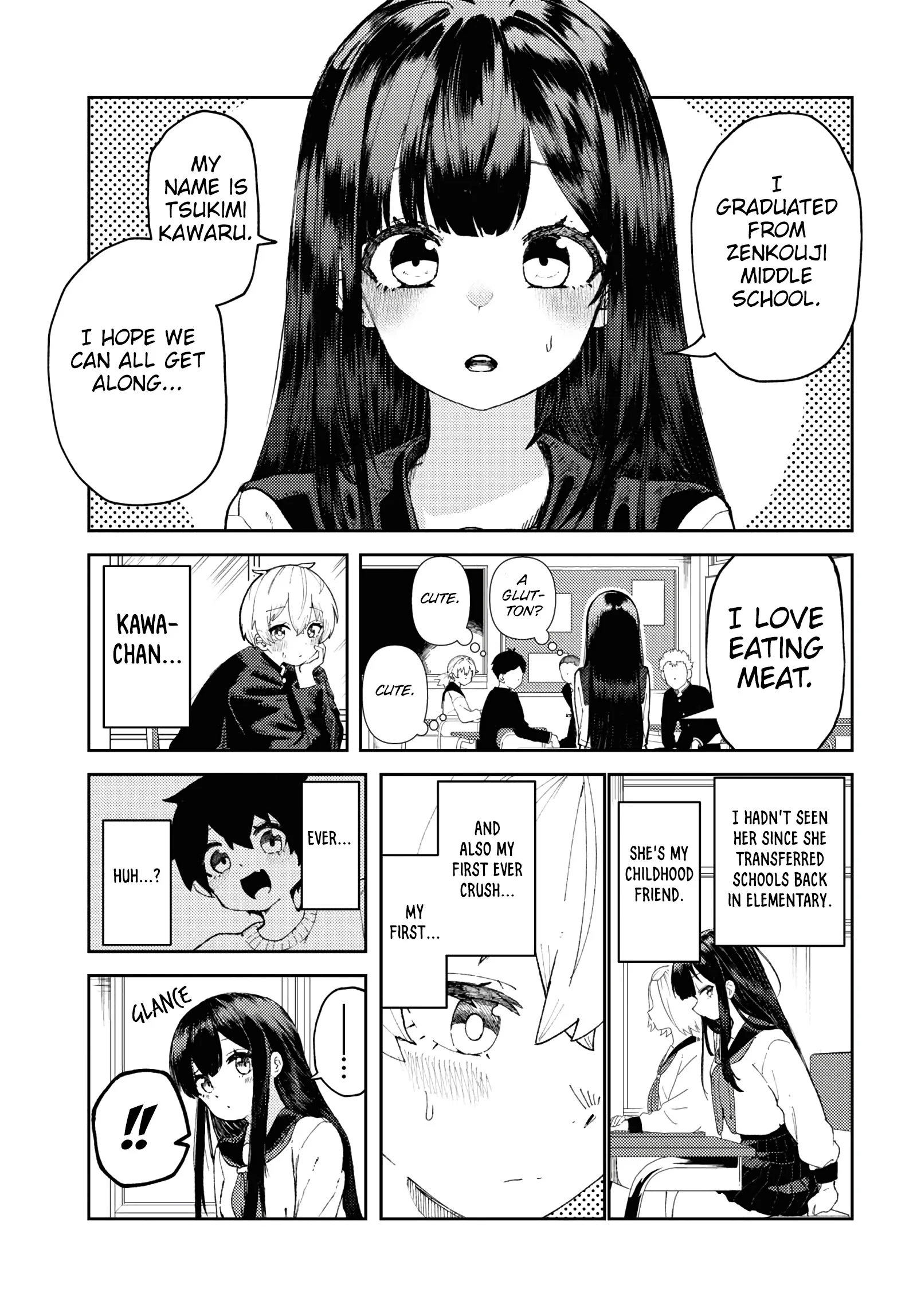 Garuru Girl Chapter 1 - Page 6