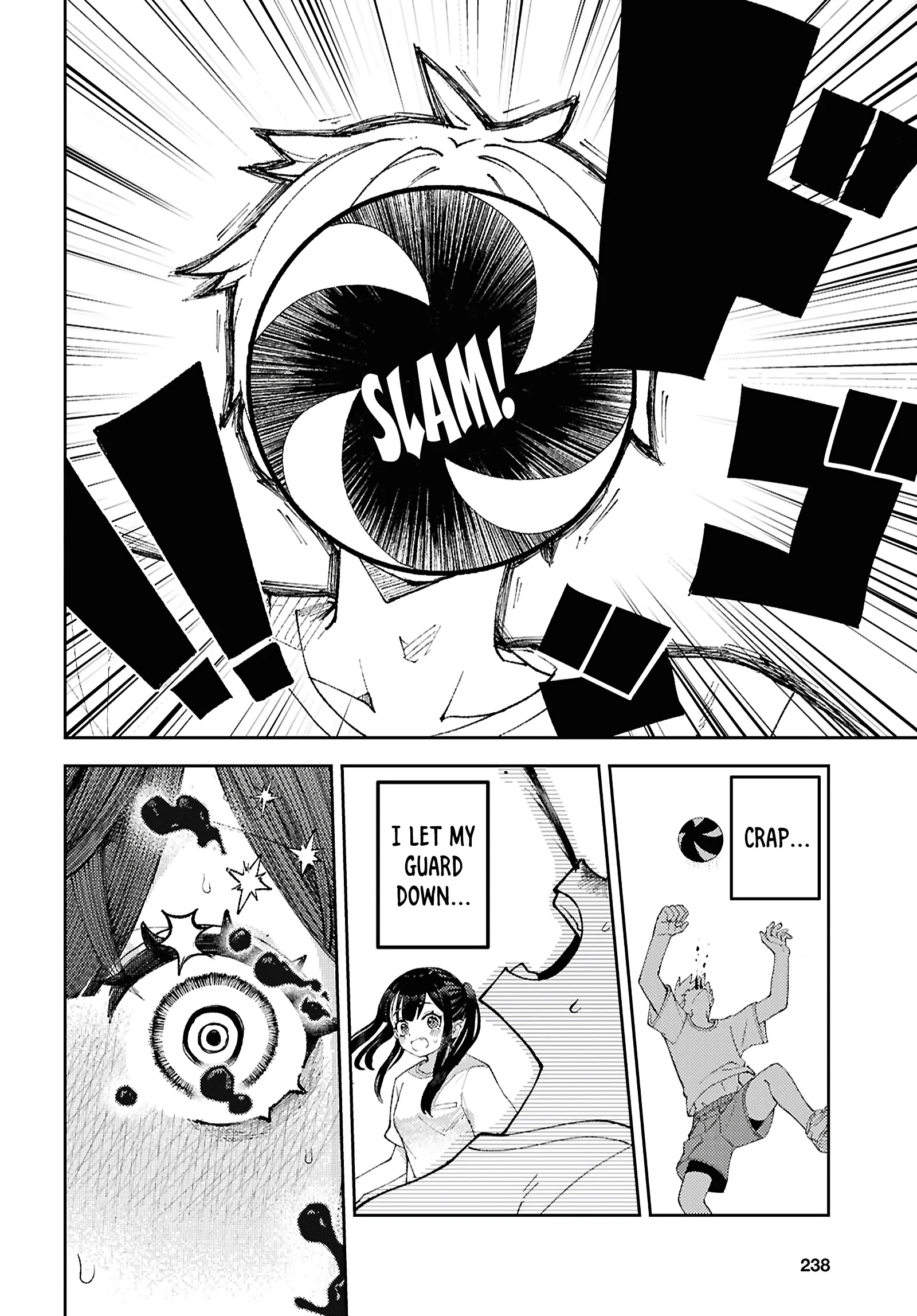 Garuru Girl Chapter 10 - Page 17
