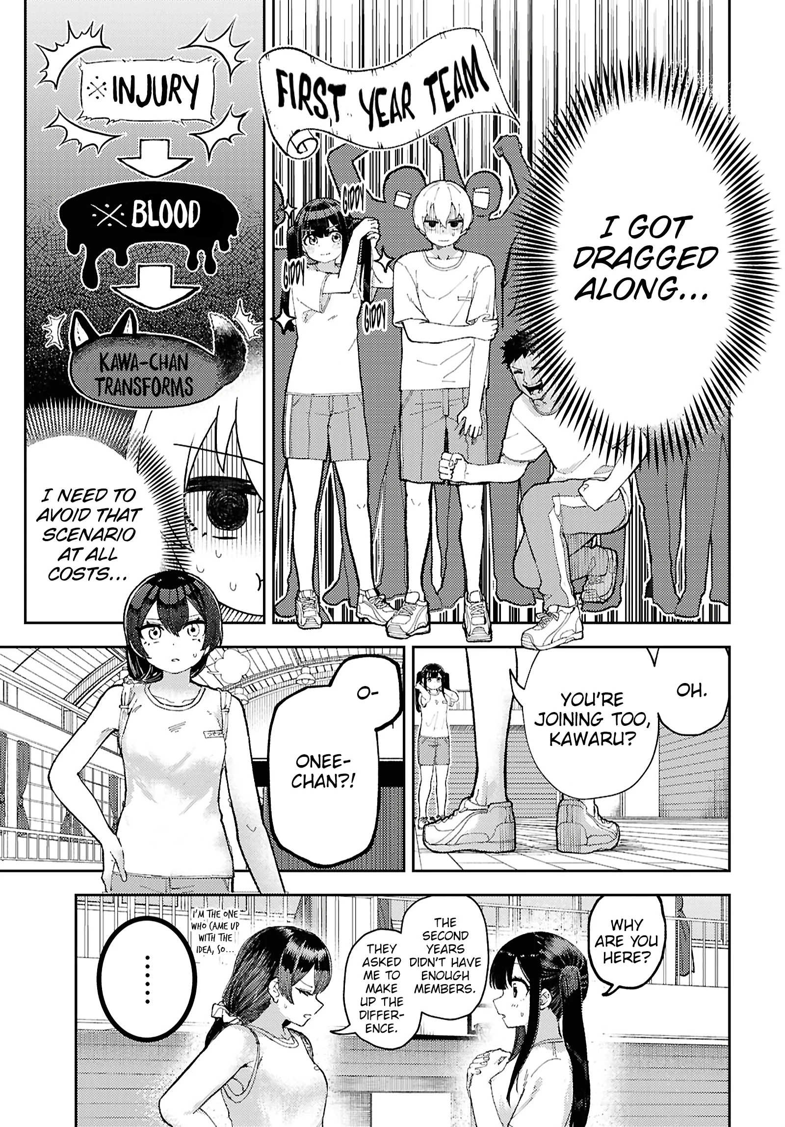 Garuru Girl Chapter 10 - Page 8