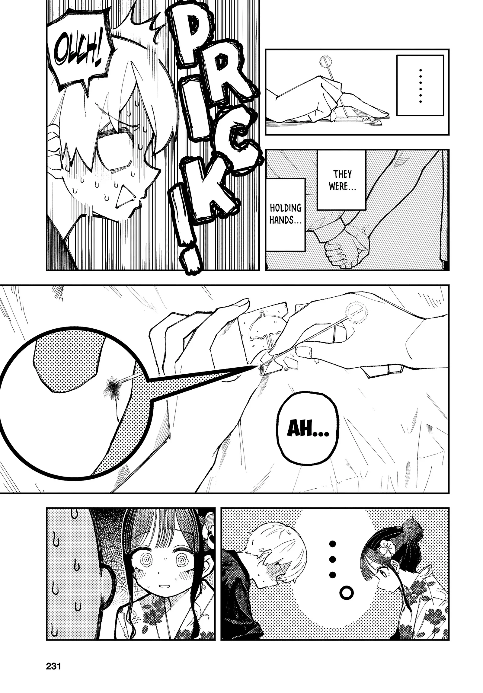 Garuru Girl Chapter 11 - Page 12