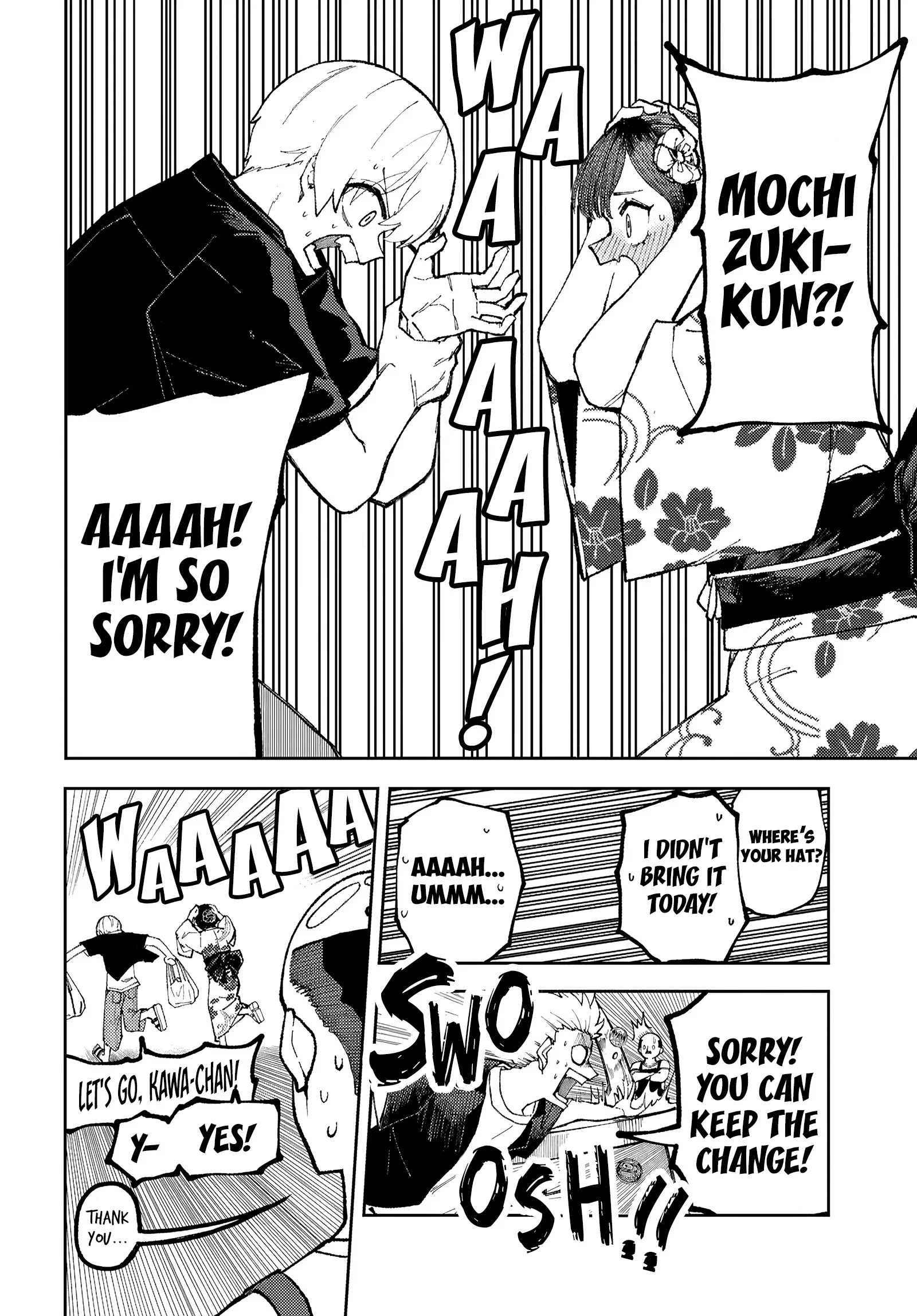 Garuru Girl Chapter 11 - Page 13