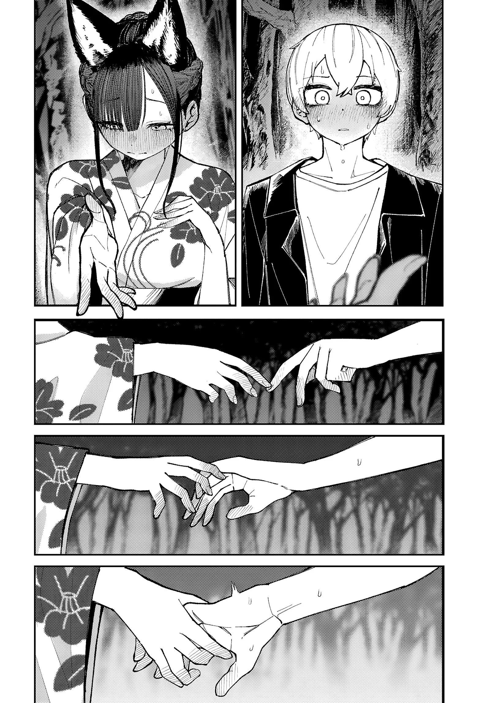 Garuru Girl Chapter 11 - Page 17