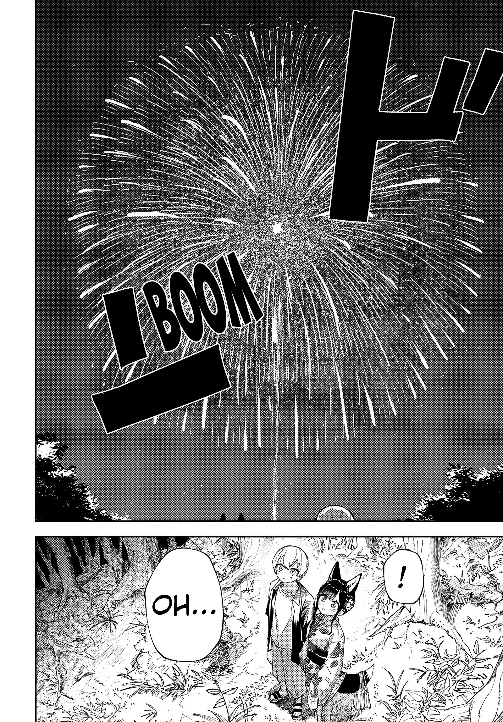 Garuru Girl Chapter 11 - Page 19