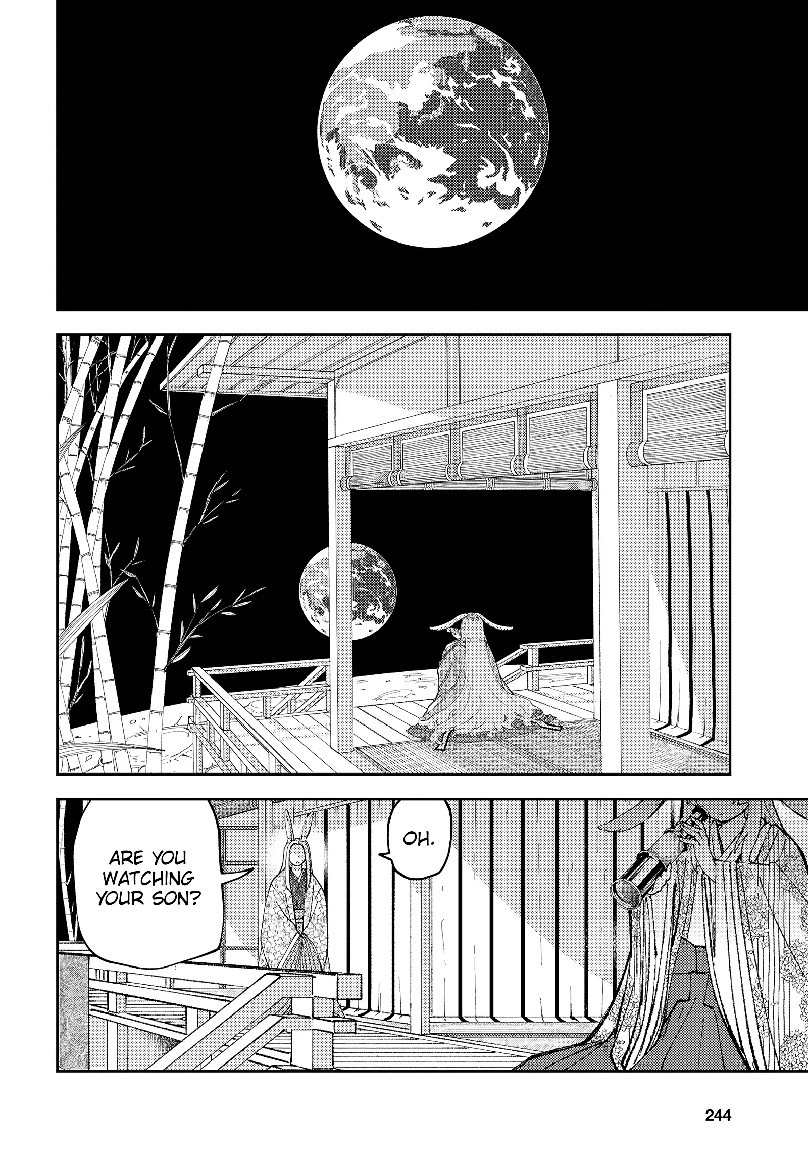 Garuru Girl Chapter 11 - Page 25