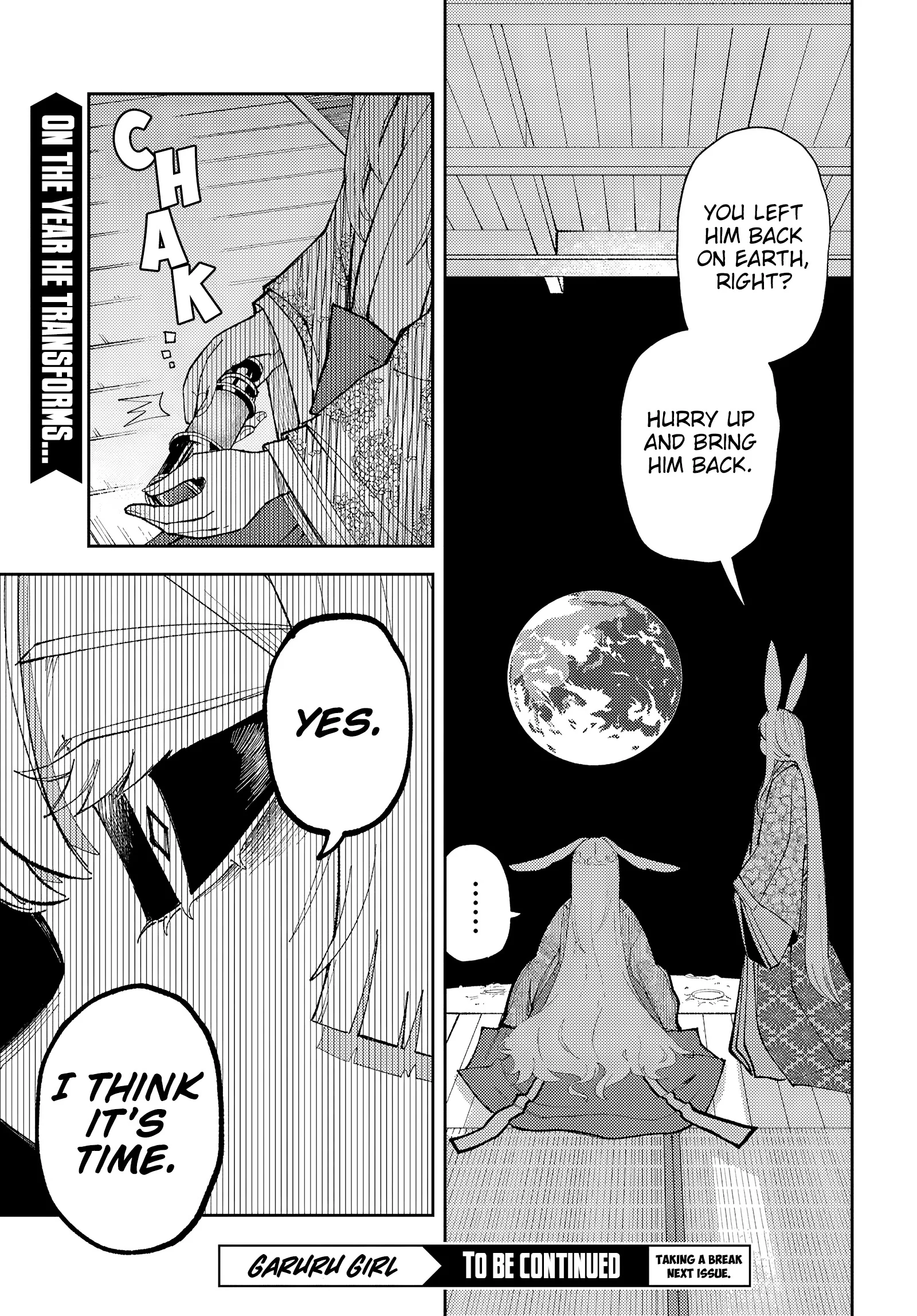 Garuru Girl Chapter 11 - Page 26
