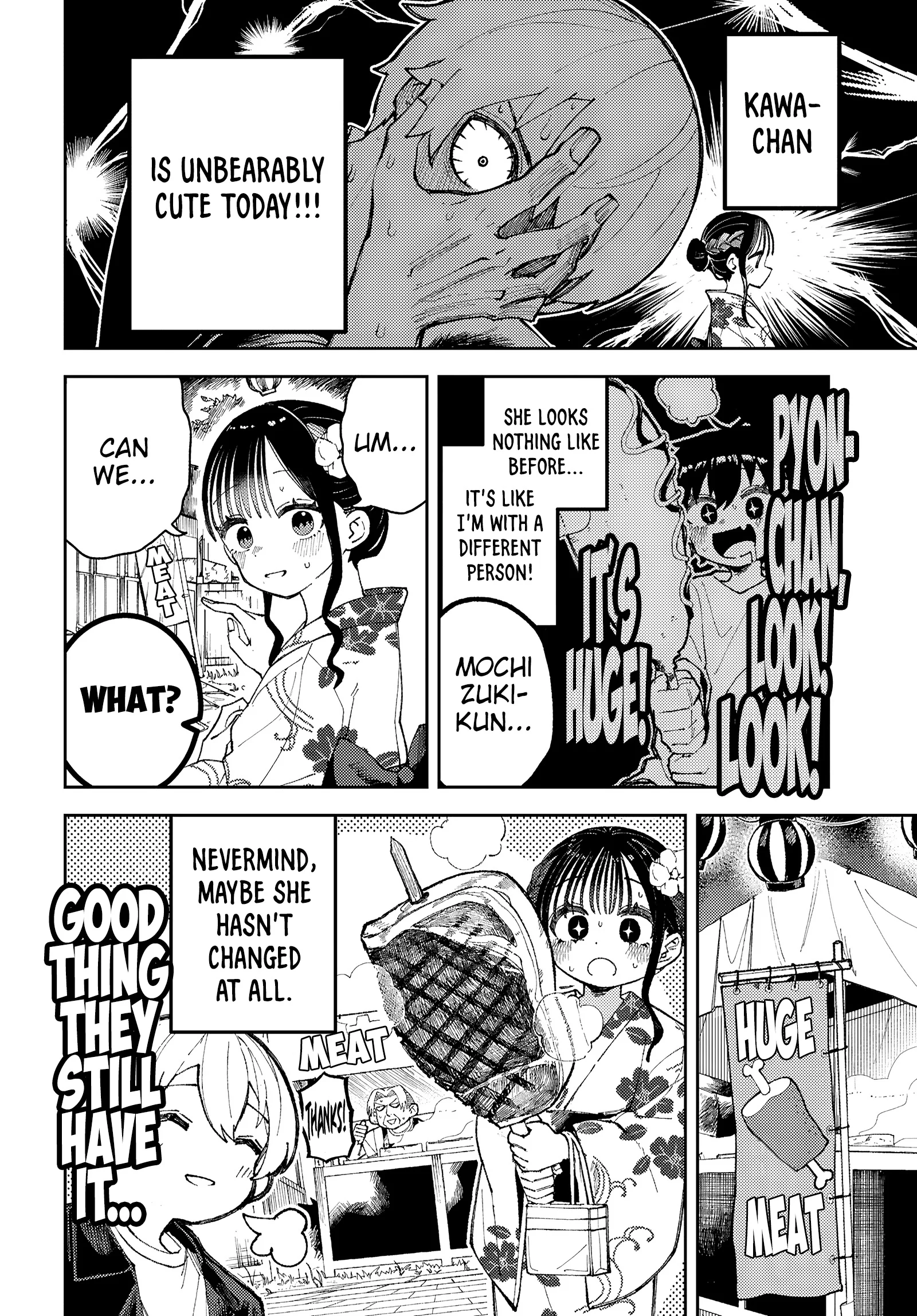 Garuru Girl Chapter 11 - Page 5