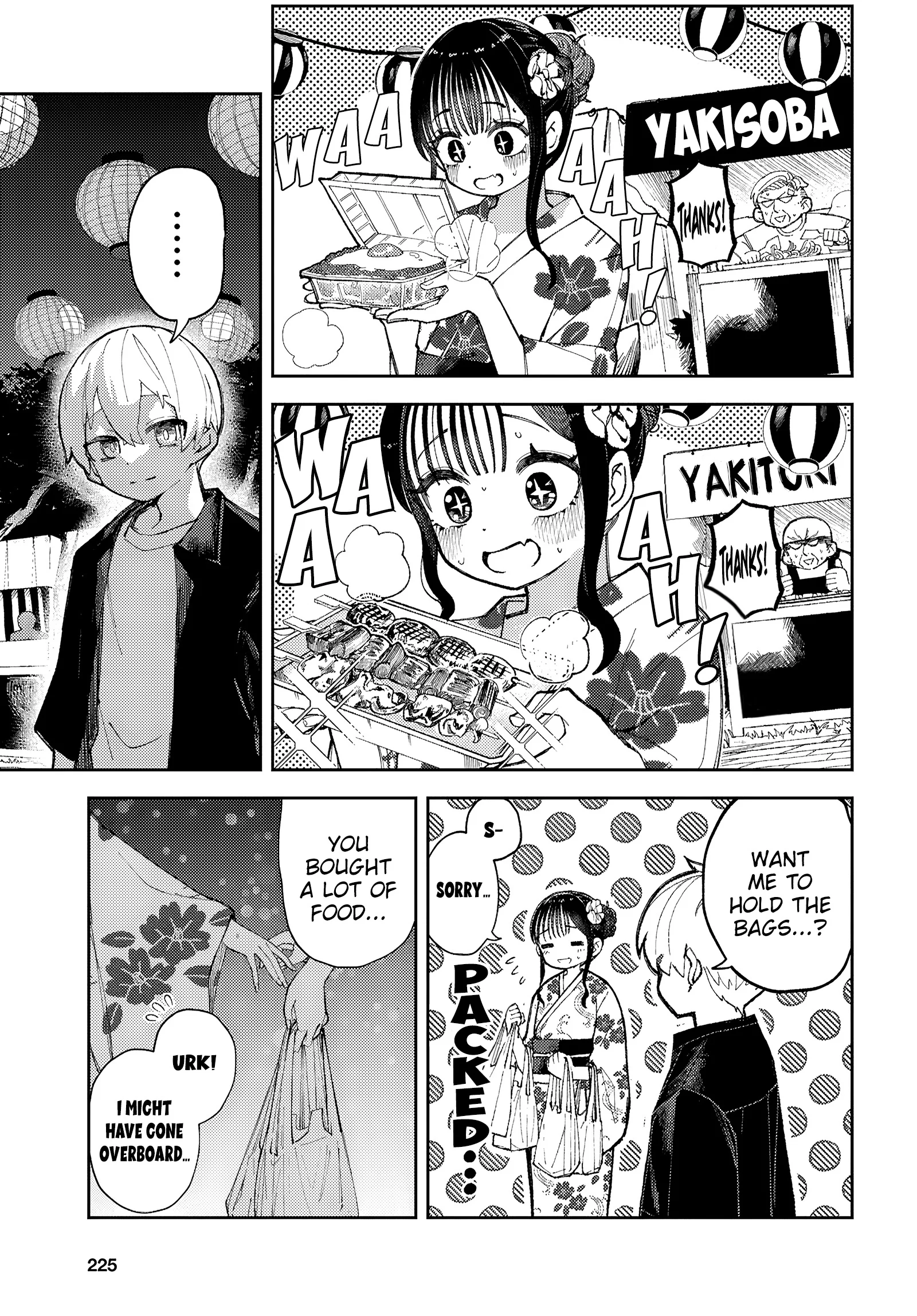 Garuru Girl Chapter 11 - Page 6