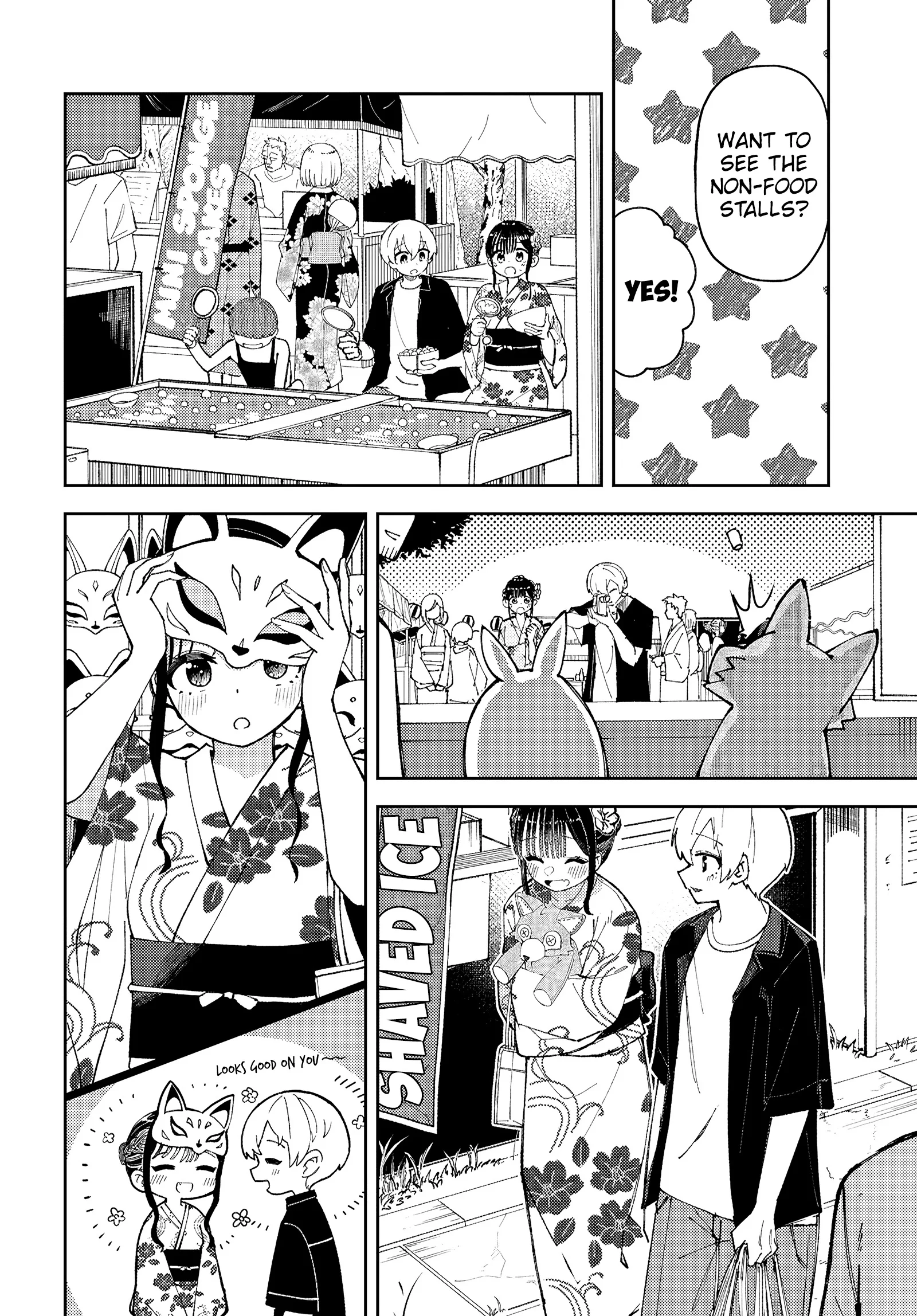 Garuru Girl Chapter 11 - Page 7