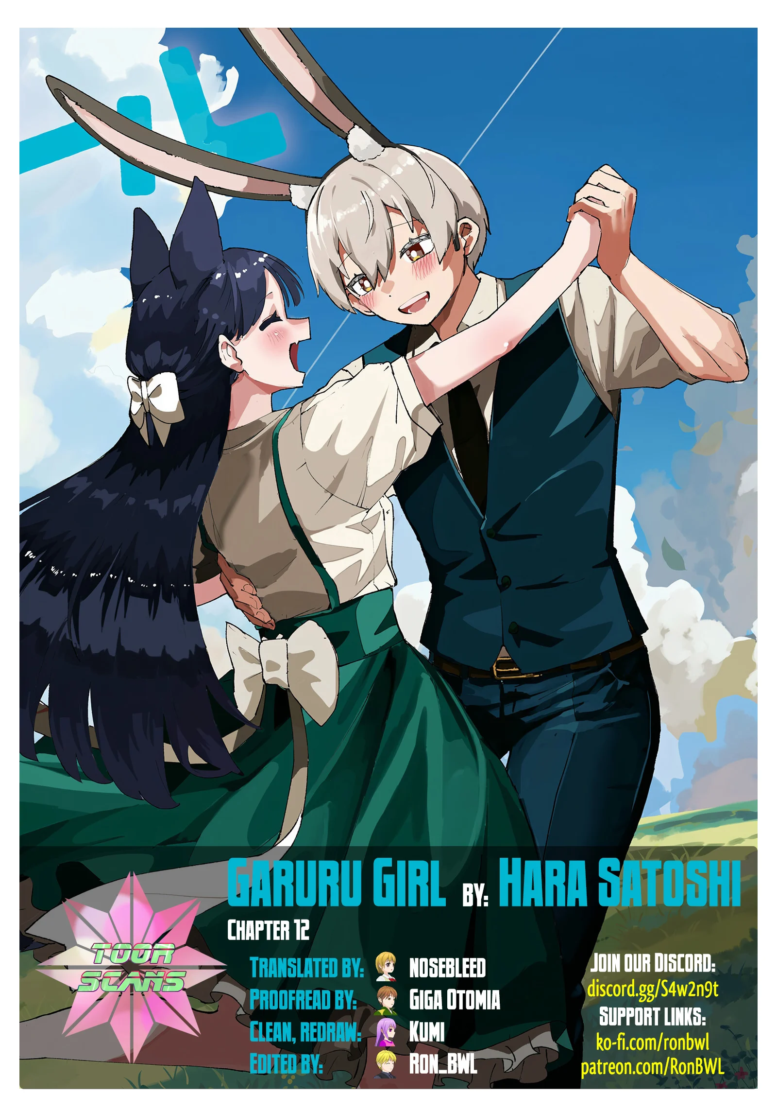 Garuru Girl Chapter 12 - Page 1