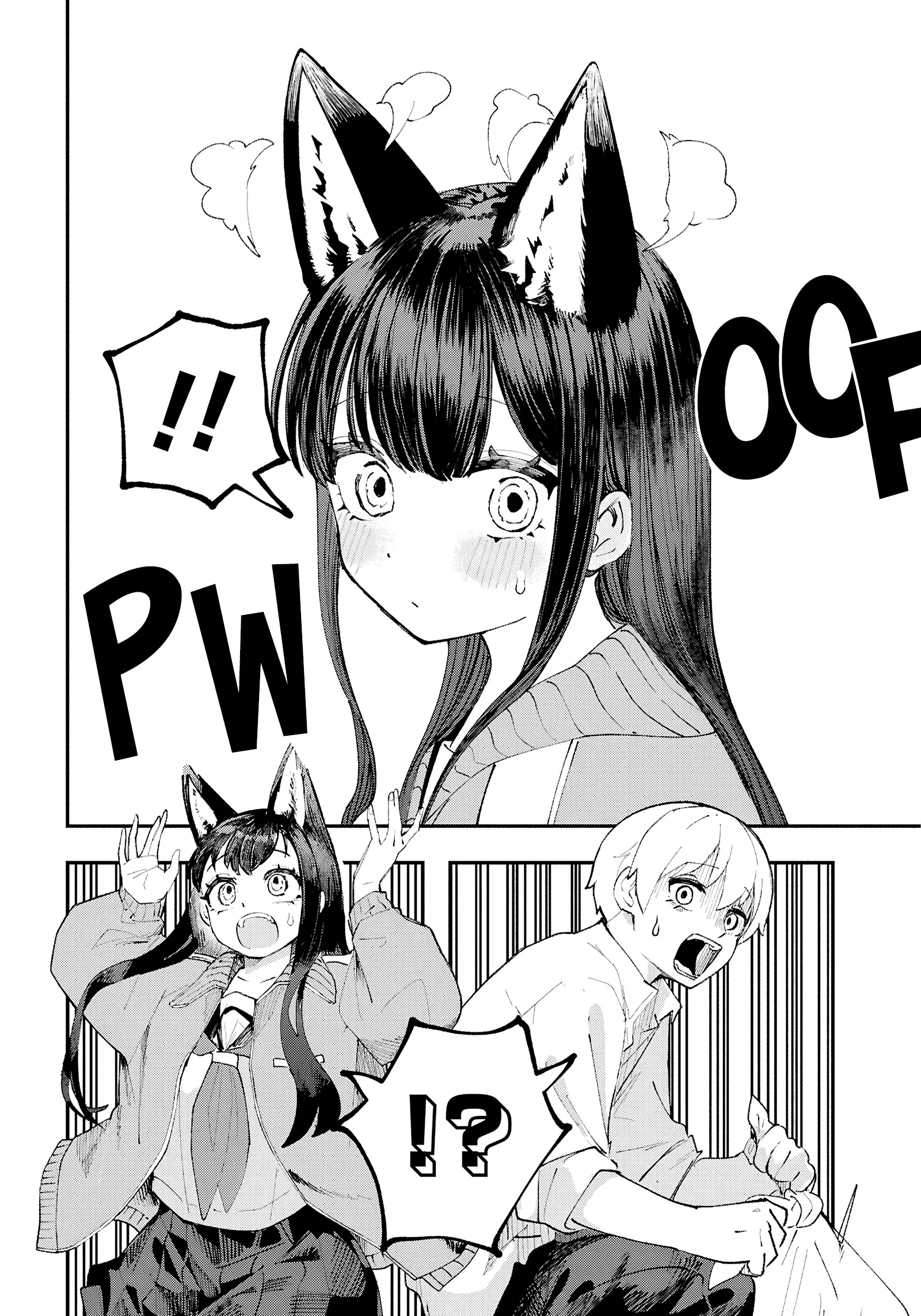 Garuru Girl Chapter 12 - Page 11
