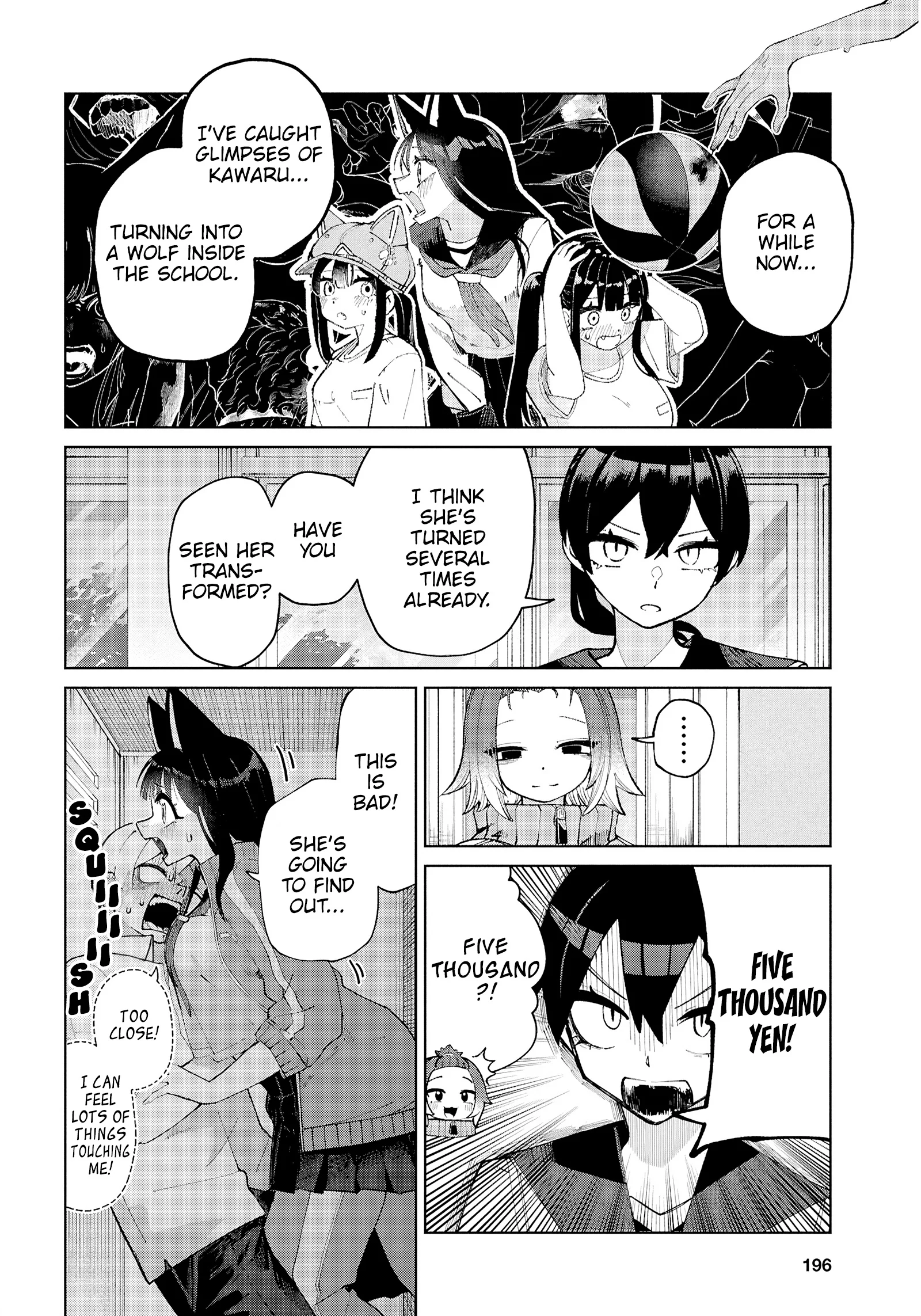 Garuru Girl Chapter 12 - Page 17
