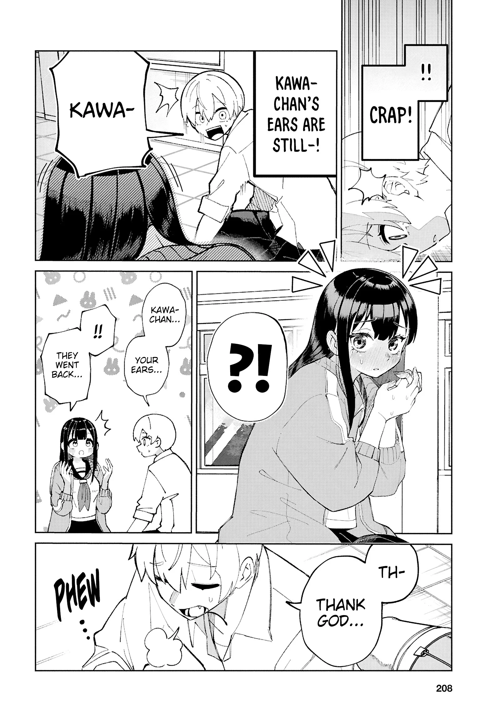 Garuru Girl Chapter 12 - Page 29