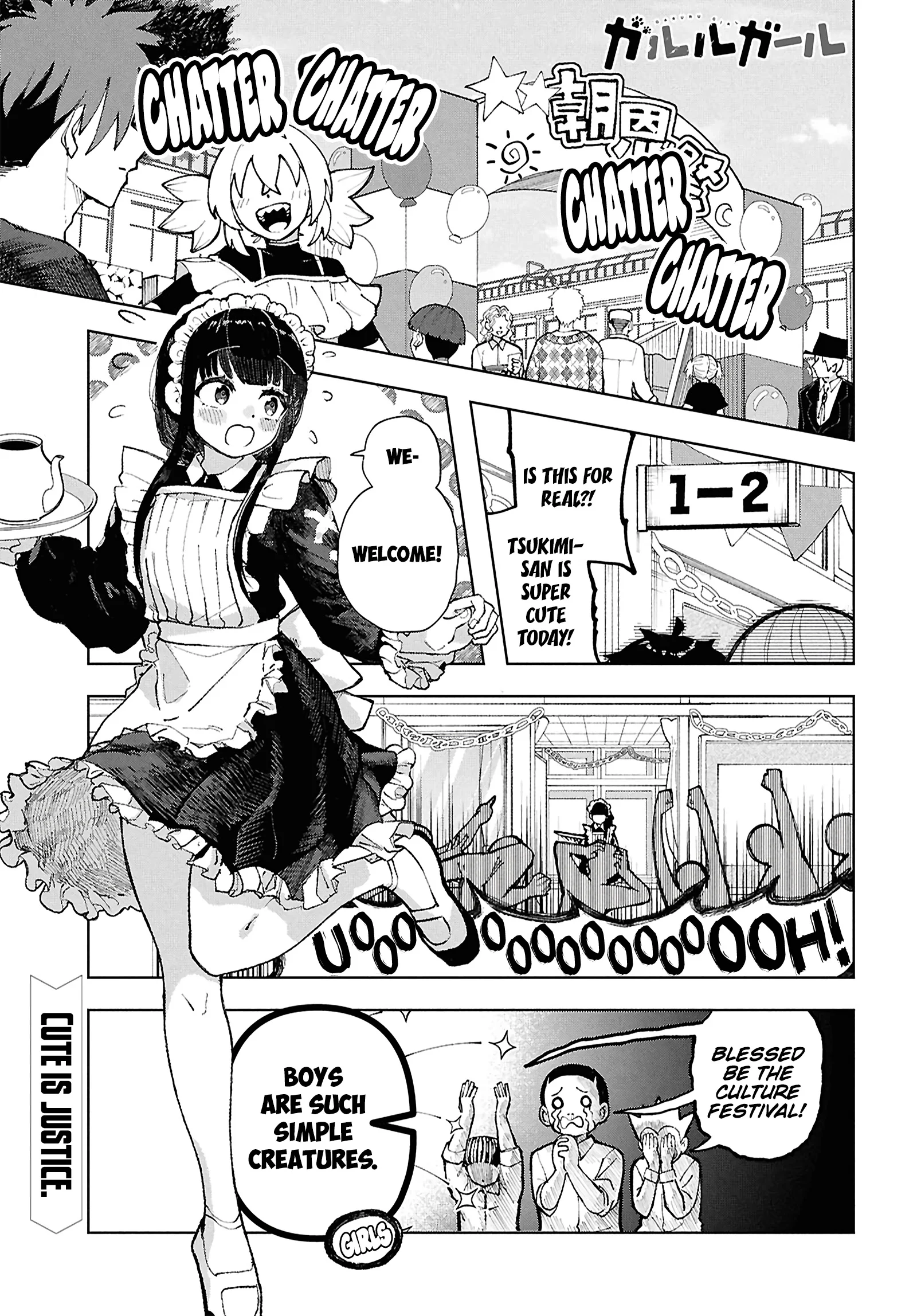 Garuru Girl Chapter 13 - Page 2