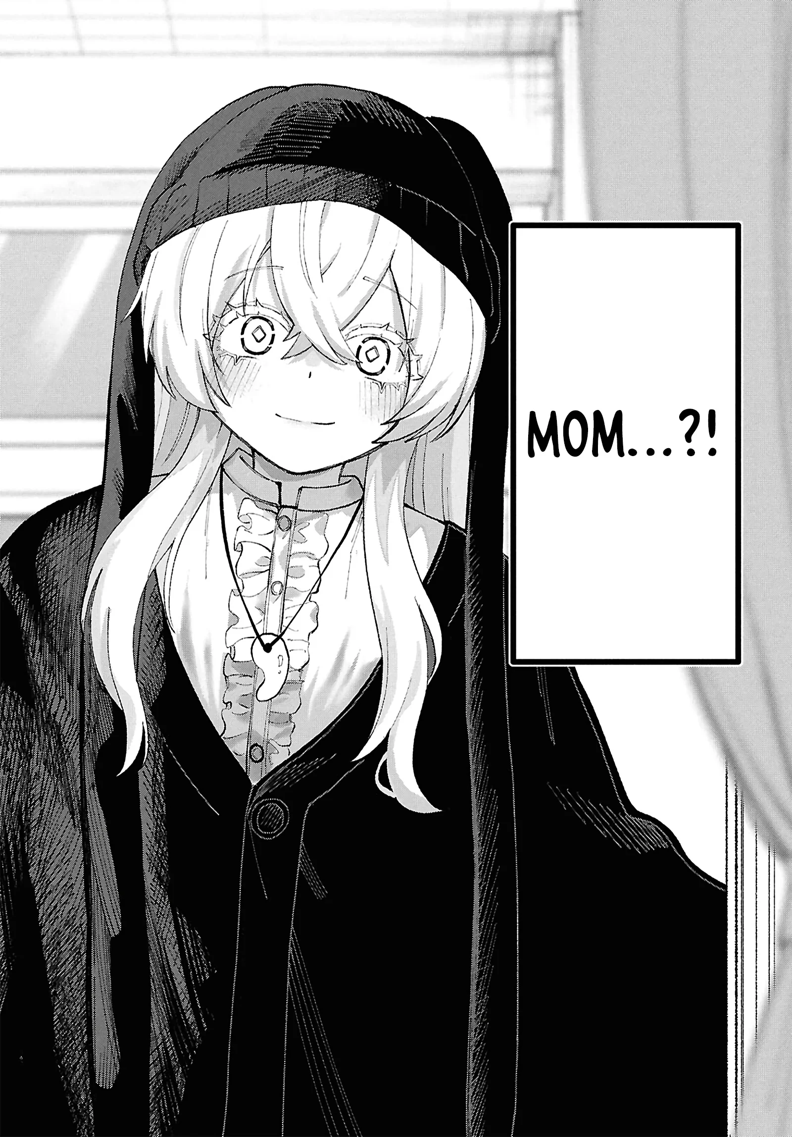 Garuru Girl Chapter 13 - Page 13