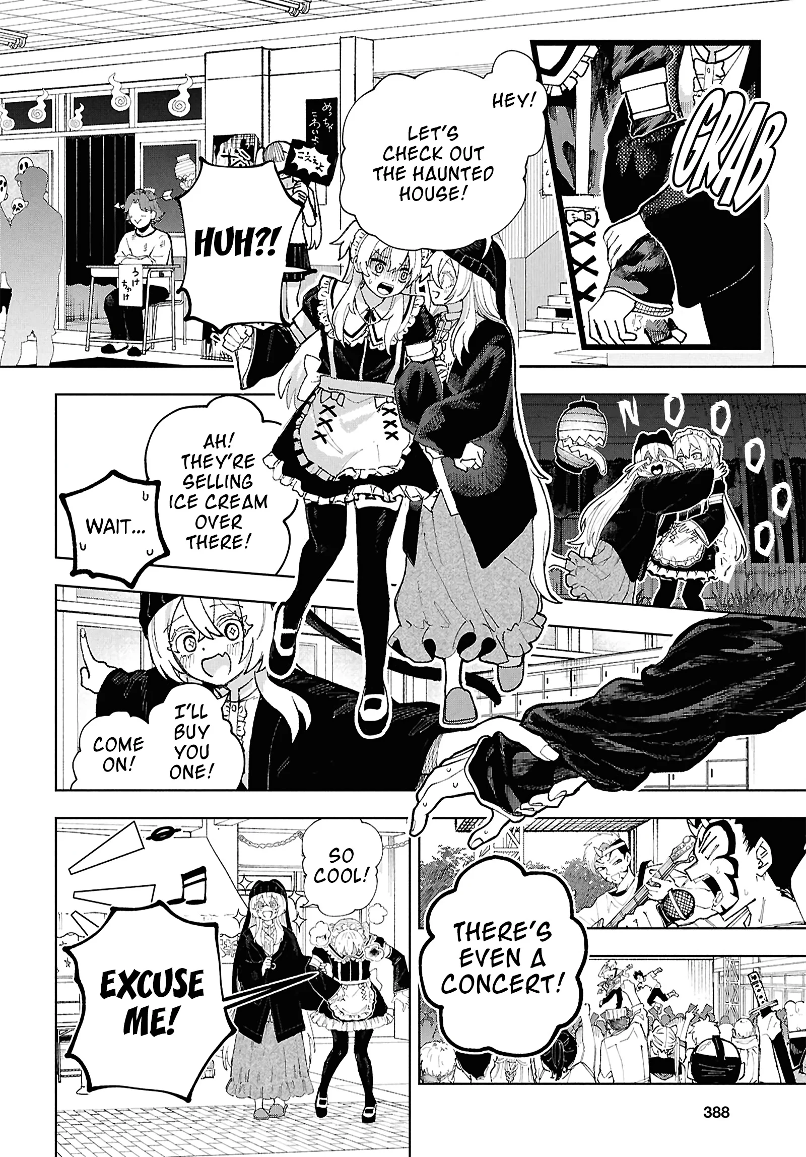 Garuru Girl Chapter 13 - Page 15