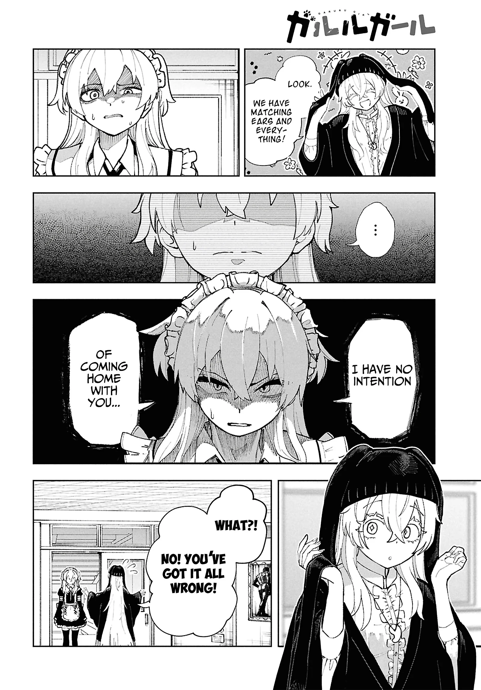 Garuru Girl Chapter 13 - Page 17