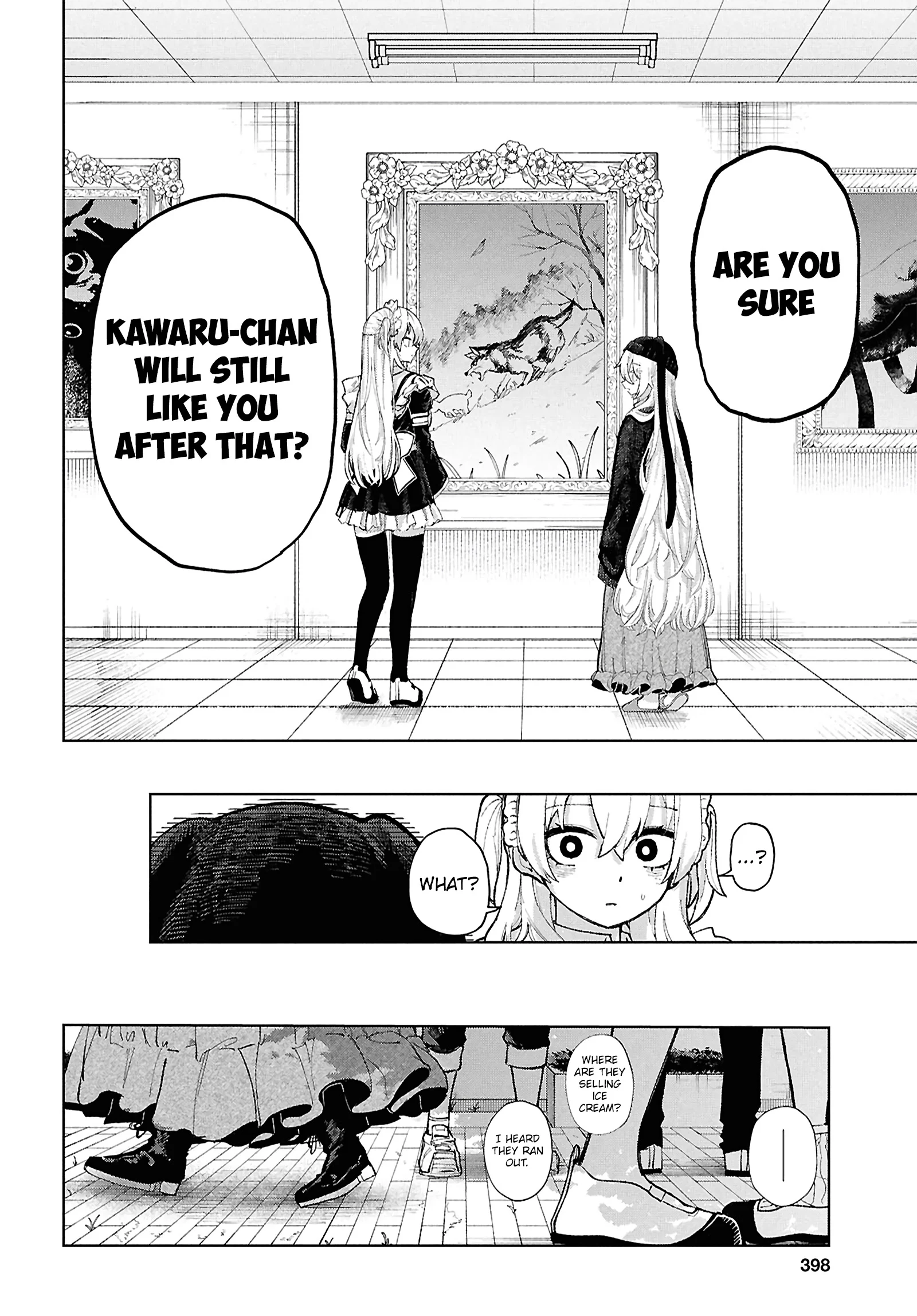 Garuru Girl Chapter 13 - Page 25