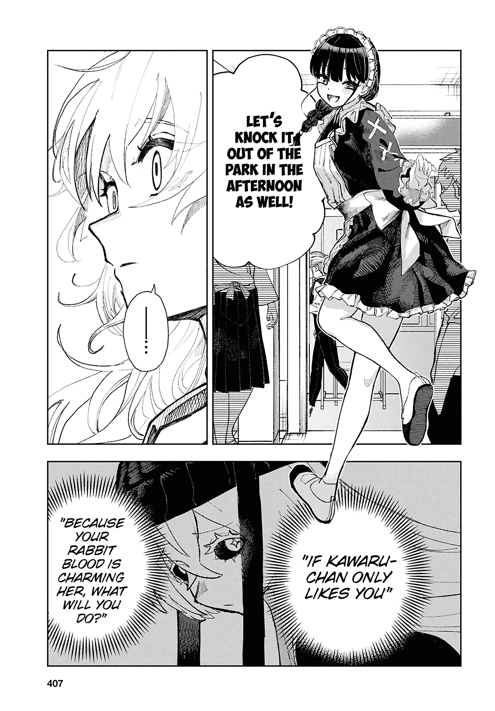Garuru Girl Chapter 13 - Page 33