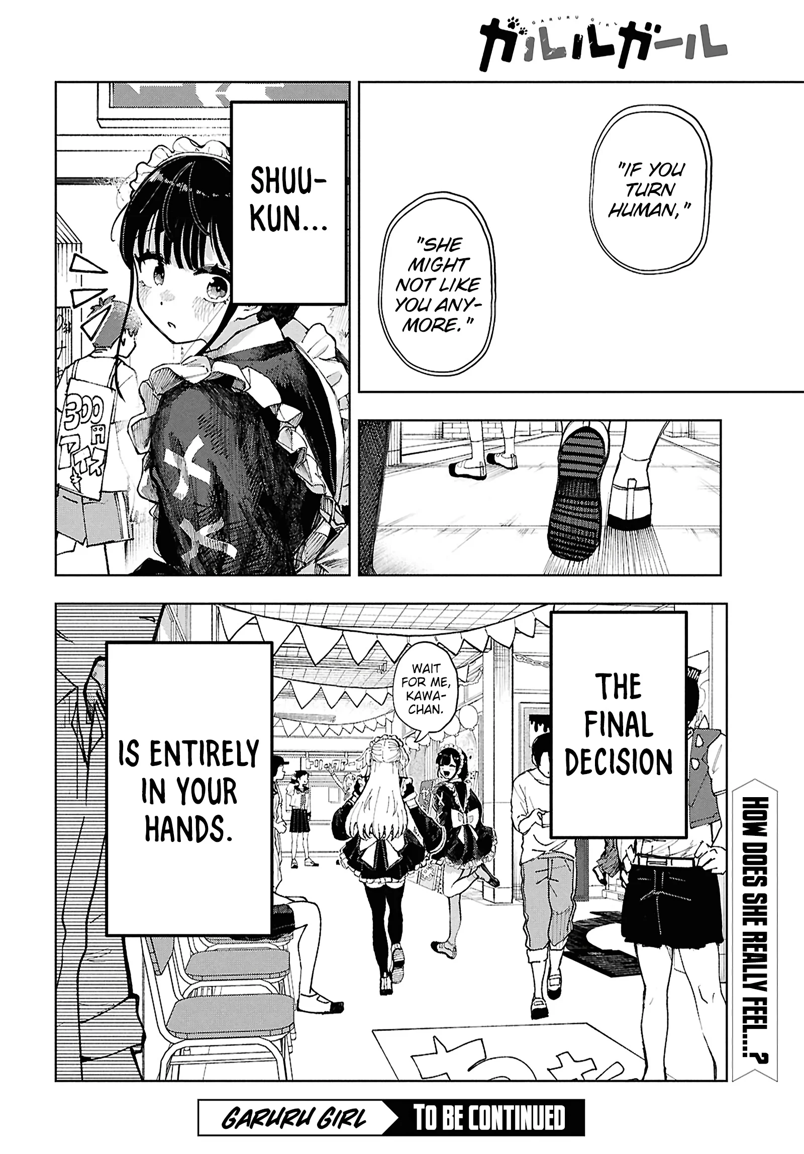 Garuru Girl Chapter 13 - Page 34