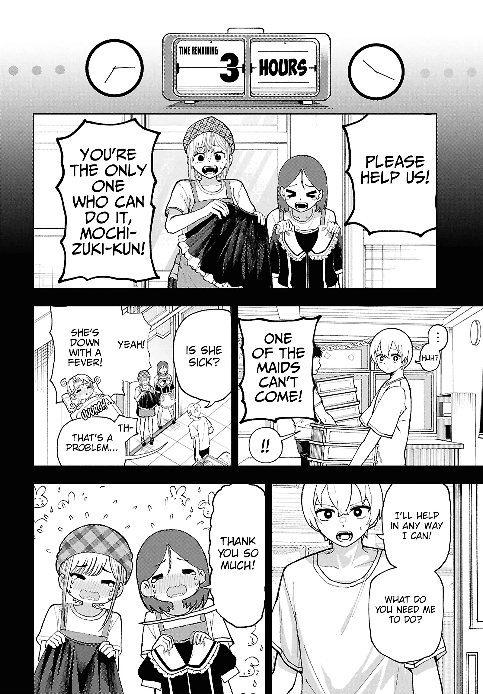 Garuru Girl Chapter 13 - Page 5