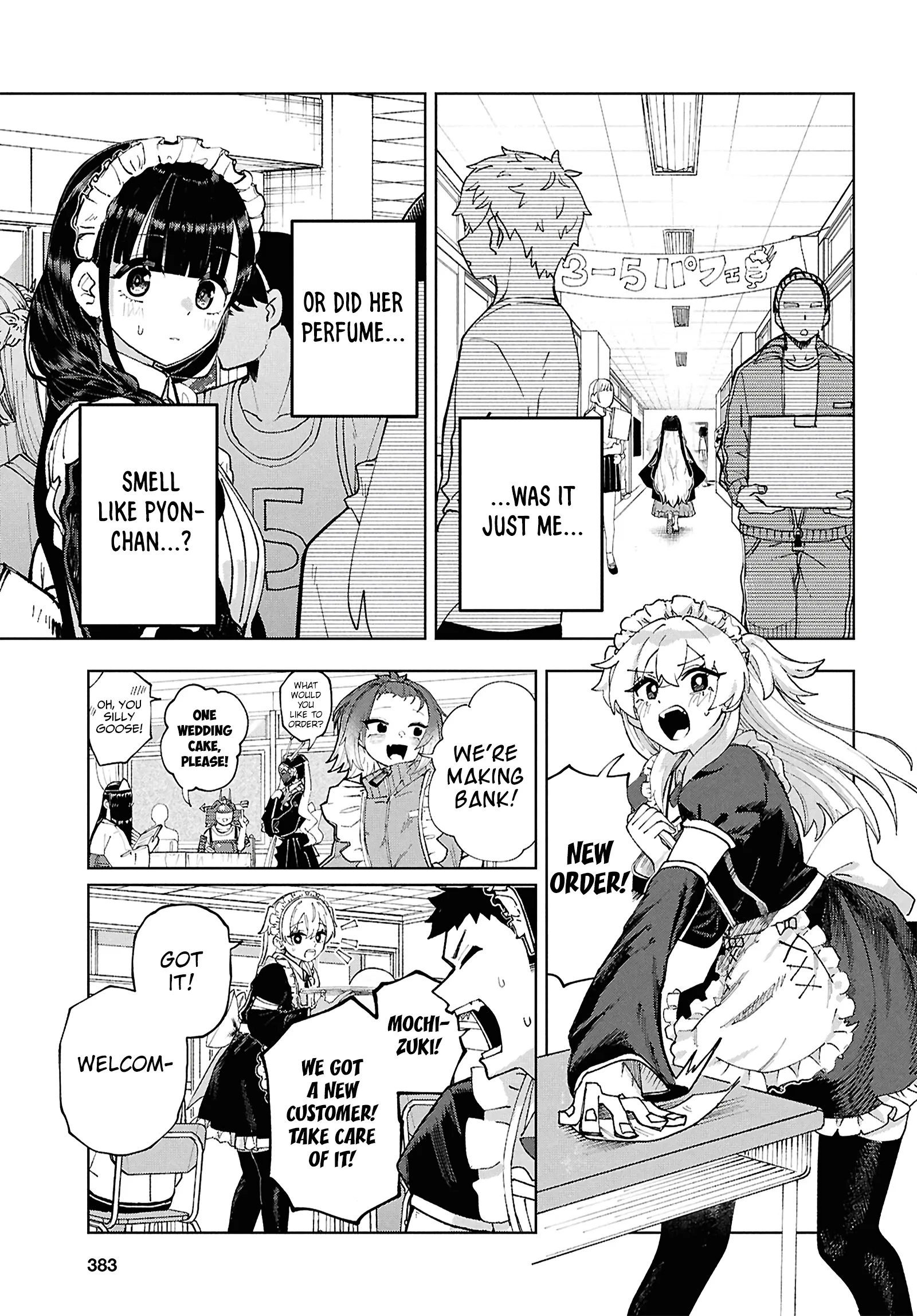 Garuru Girl Chapter 13 - Page 10