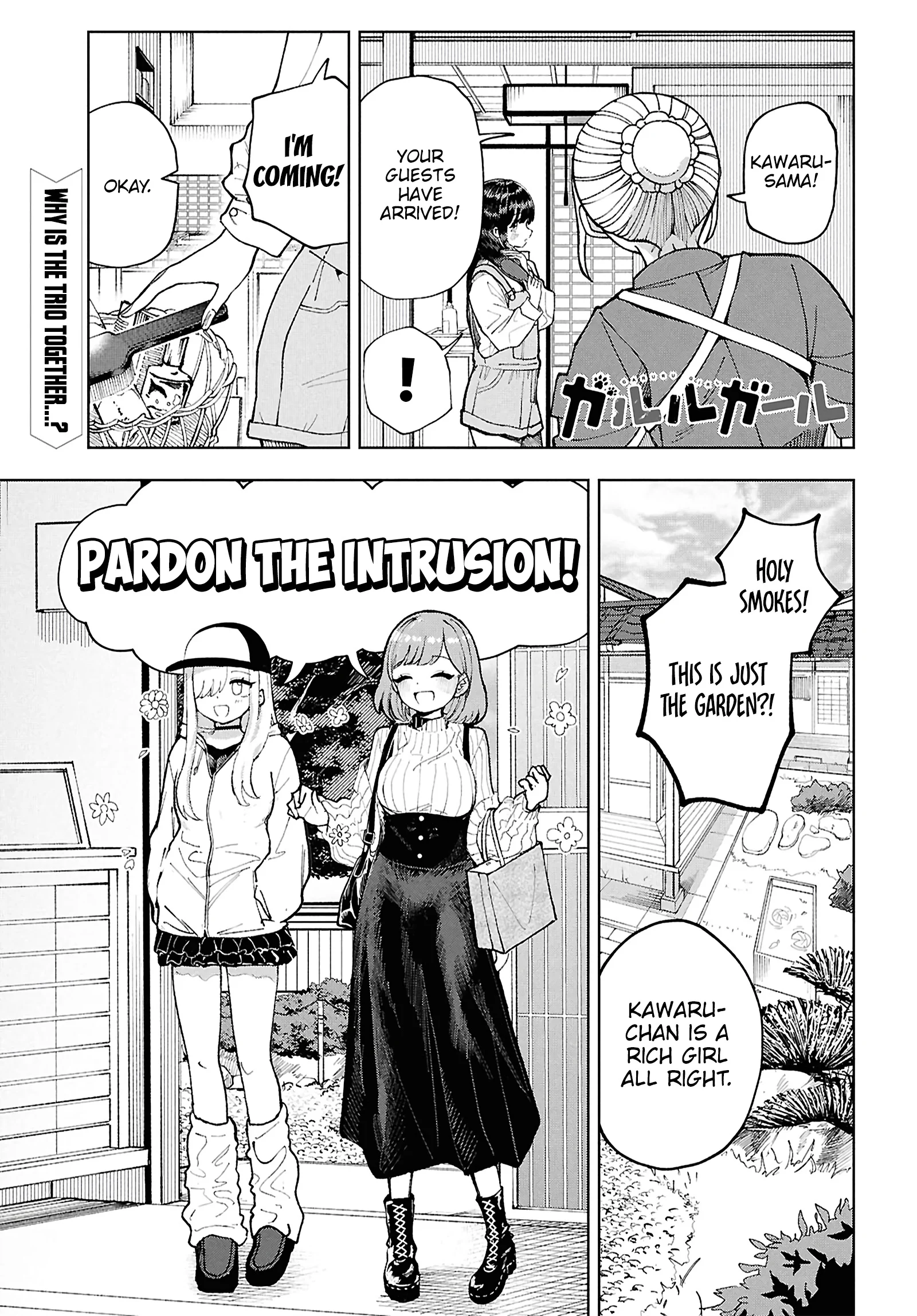 Garuru Girl Chapter 14 - Page 2