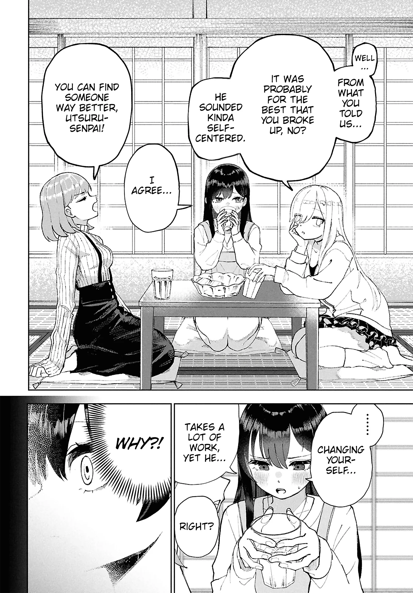 Garuru Girl Chapter 14 - Page 17