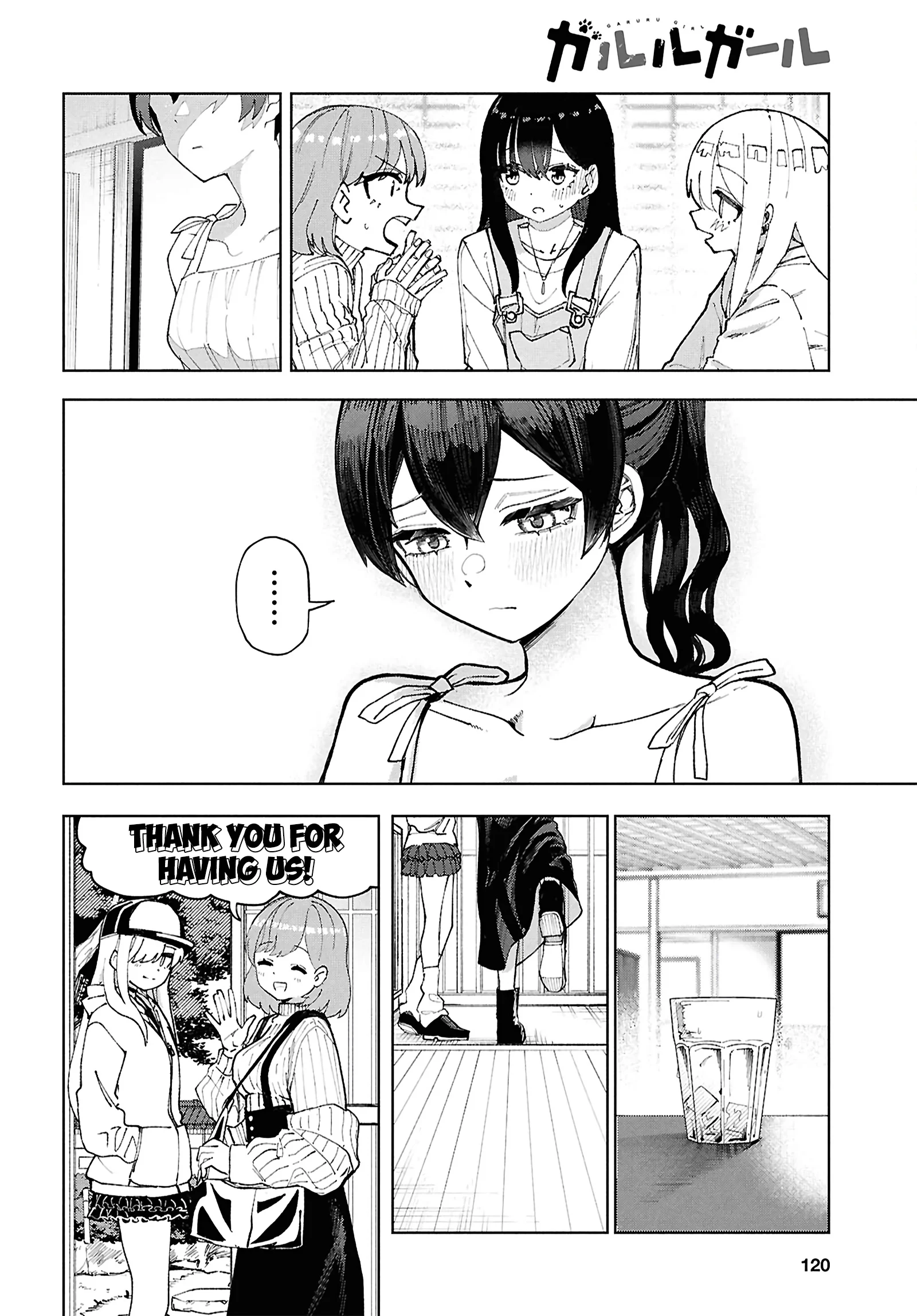 Garuru Girl Chapter 14 - Page 19