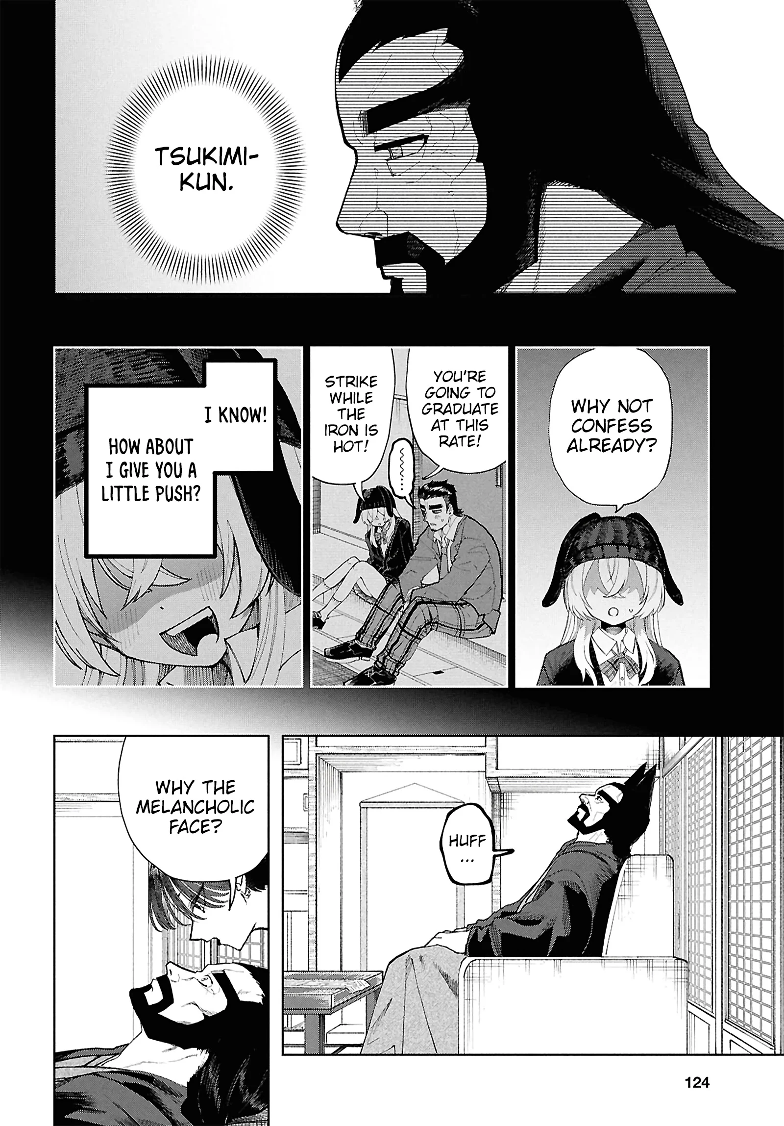 Garuru Girl Chapter 14 - Page 23