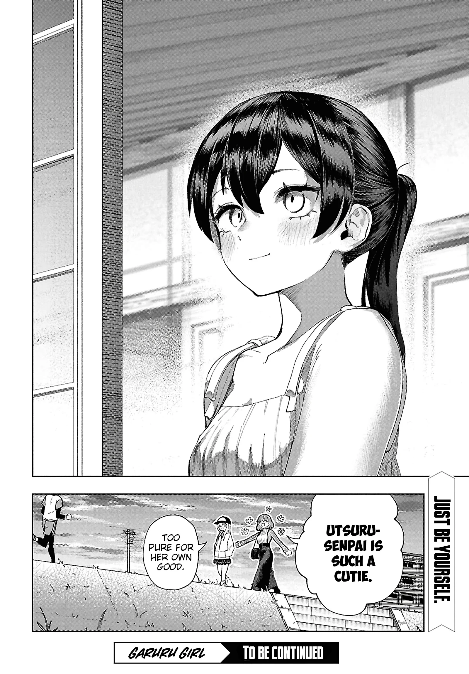 Garuru Girl Chapter 14 - Page 25