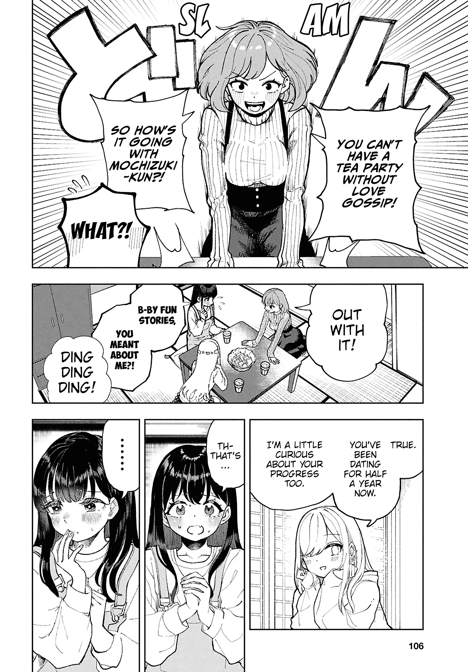 Garuru Girl Chapter 14 - Page 5