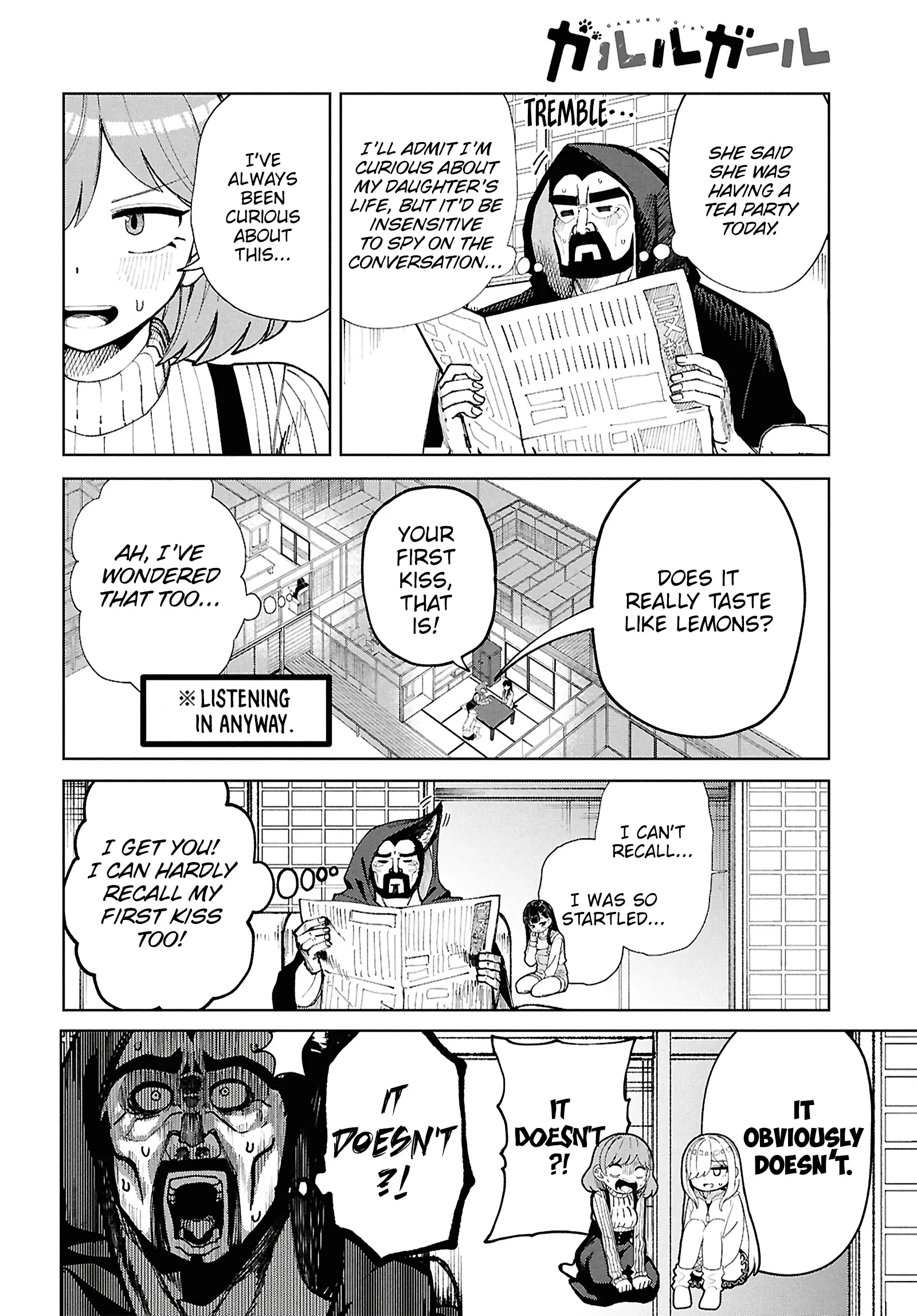 Garuru Girl Chapter 14 - Page 7
