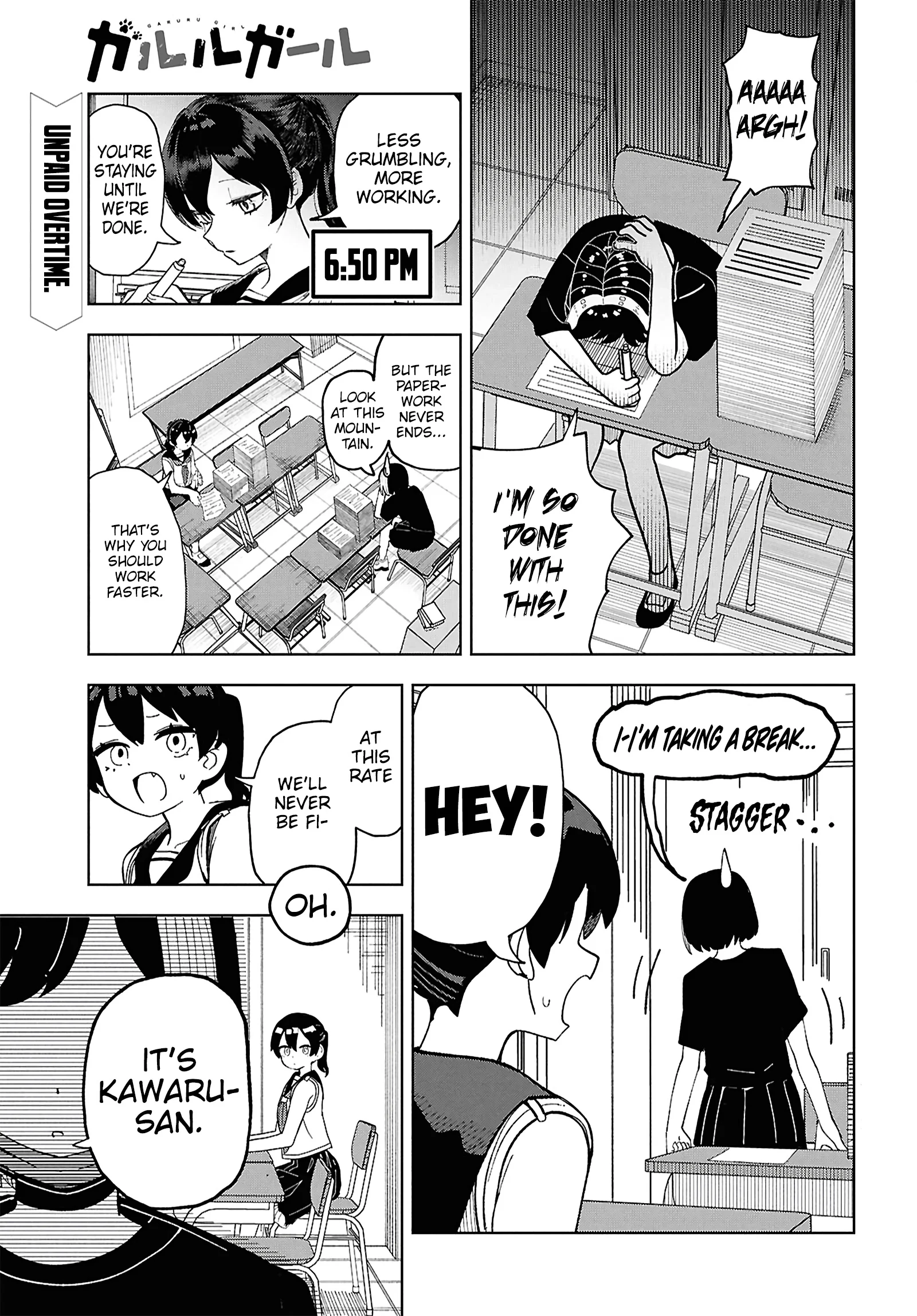 Garuru Girl Chapter 15 - Page 2