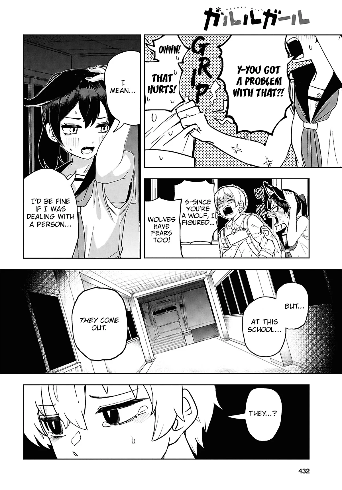 Garuru Girl Chapter 15 - Page 13