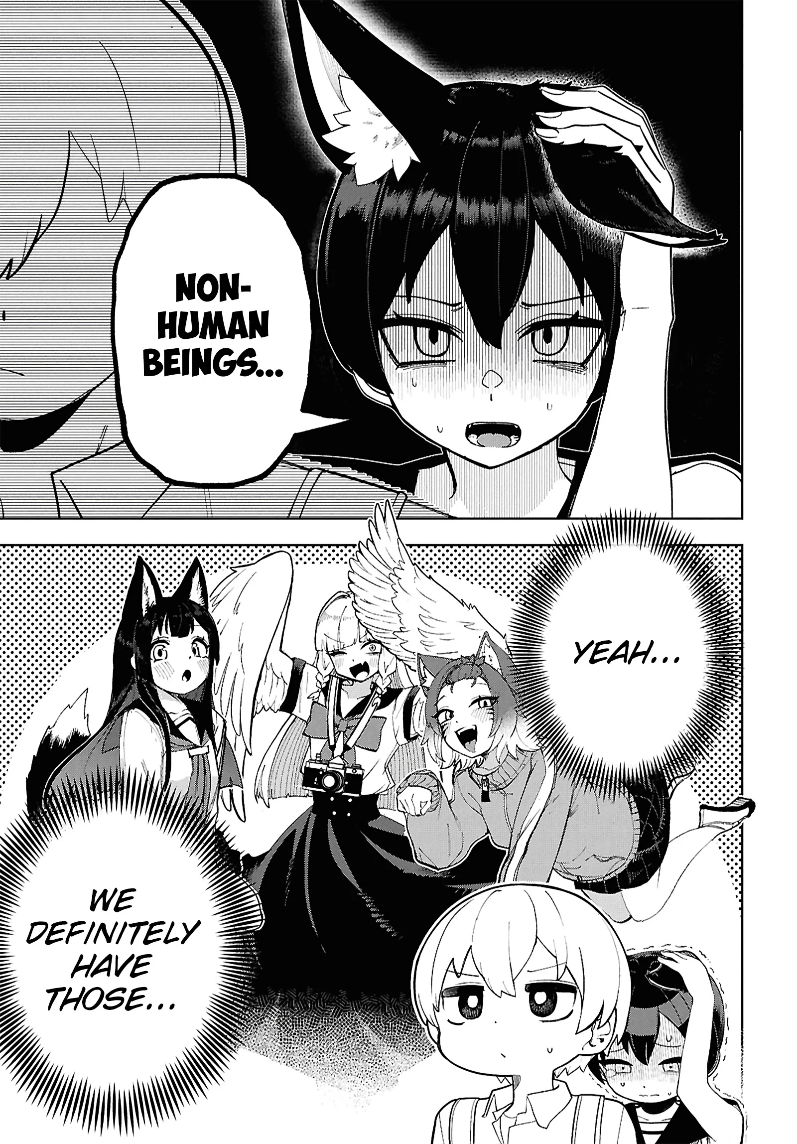 Garuru Girl Chapter 15 - Page 14