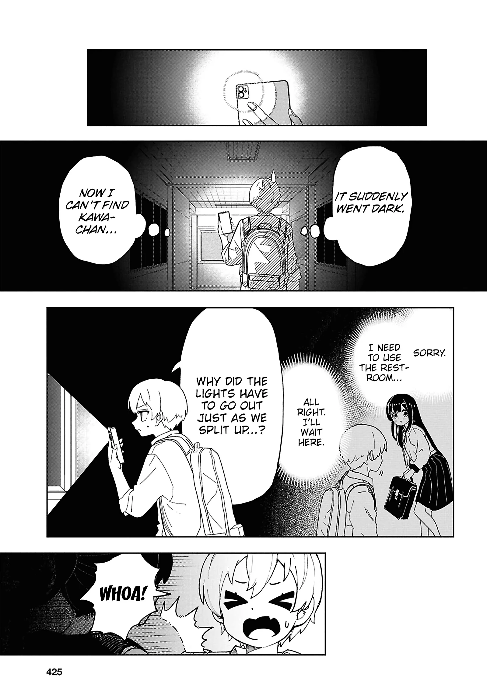 Garuru Girl Chapter 15 - Page 6