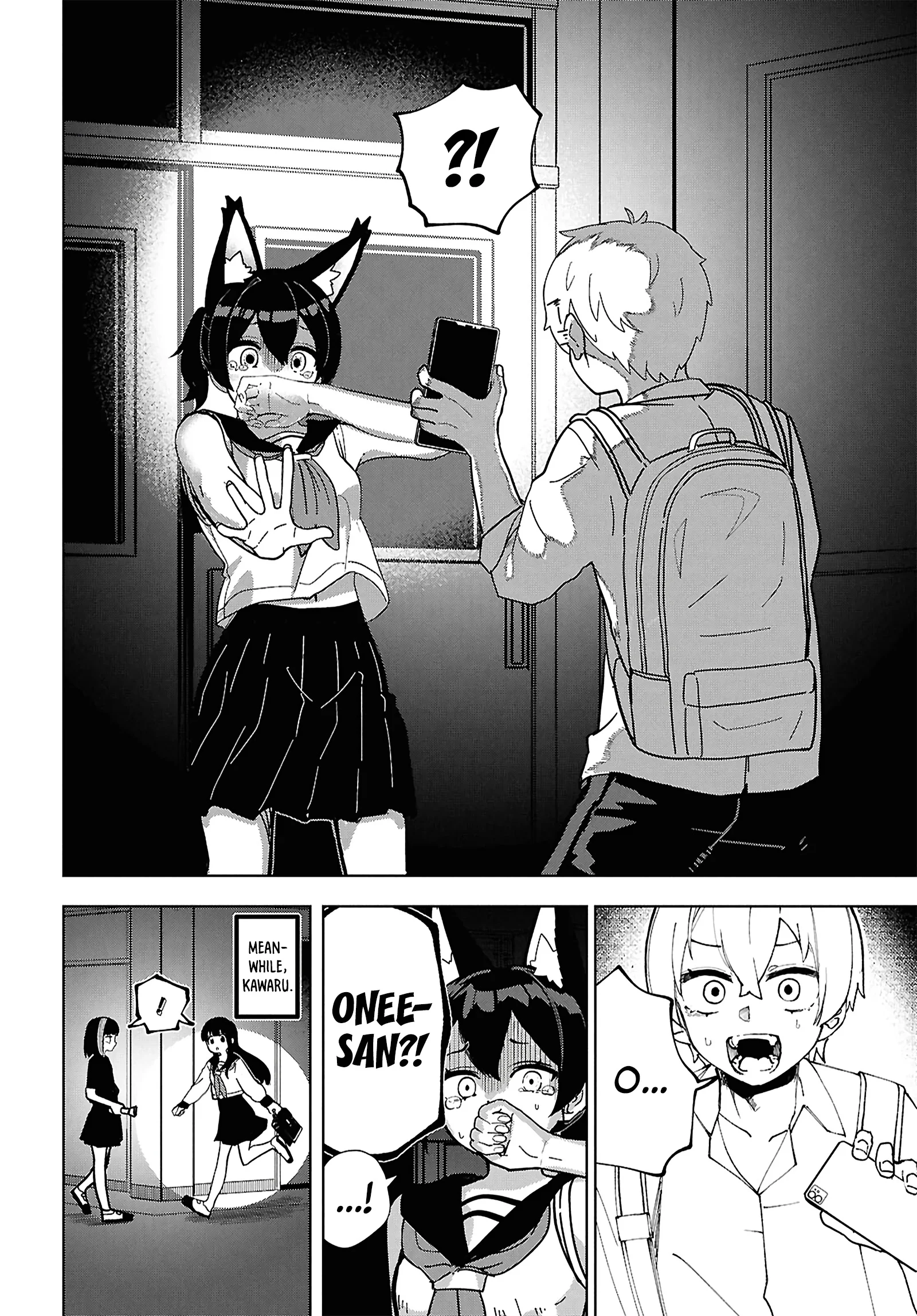 Garuru Girl Chapter 15 - Page 7