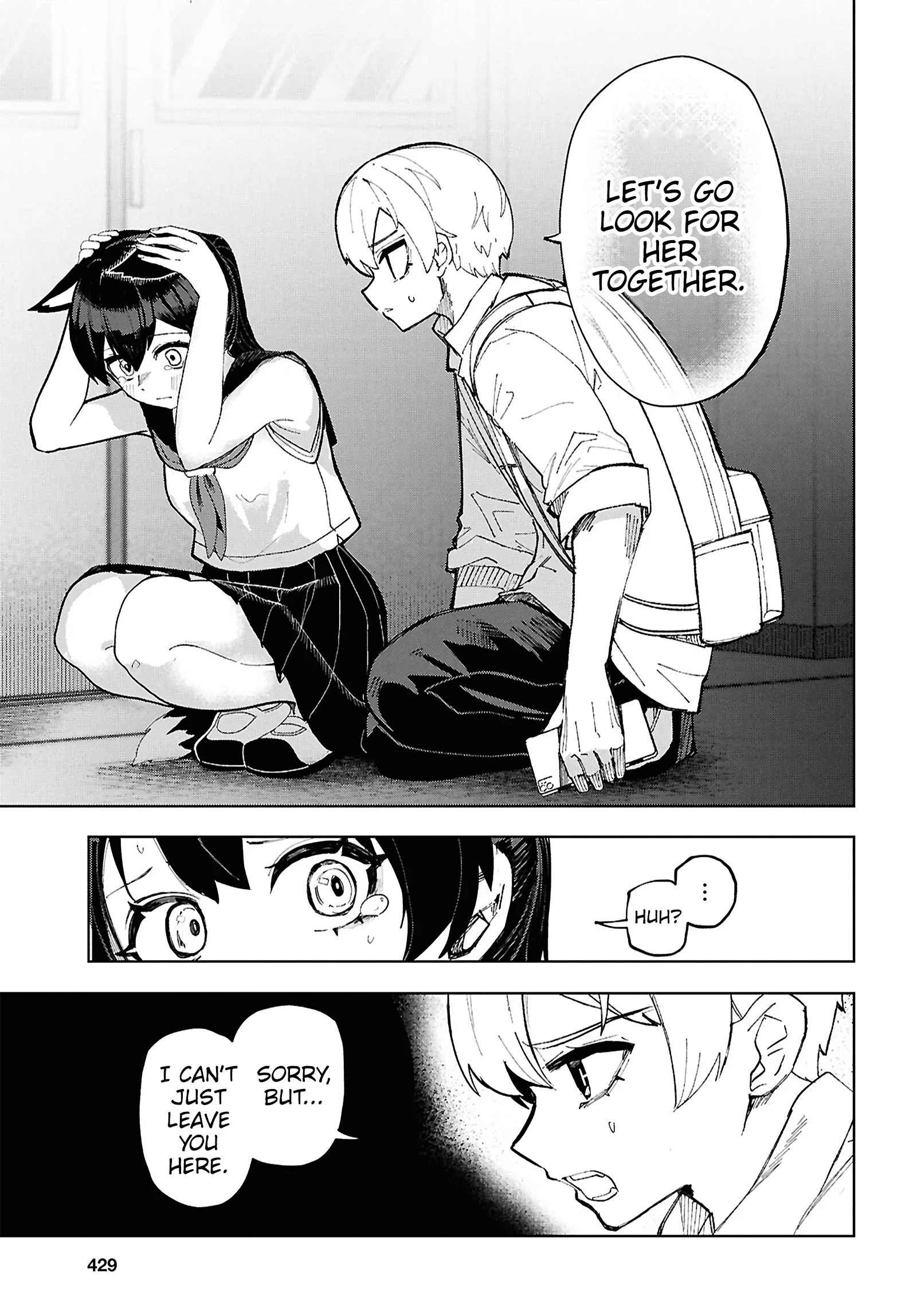 Garuru Girl Chapter 15 - Page 10