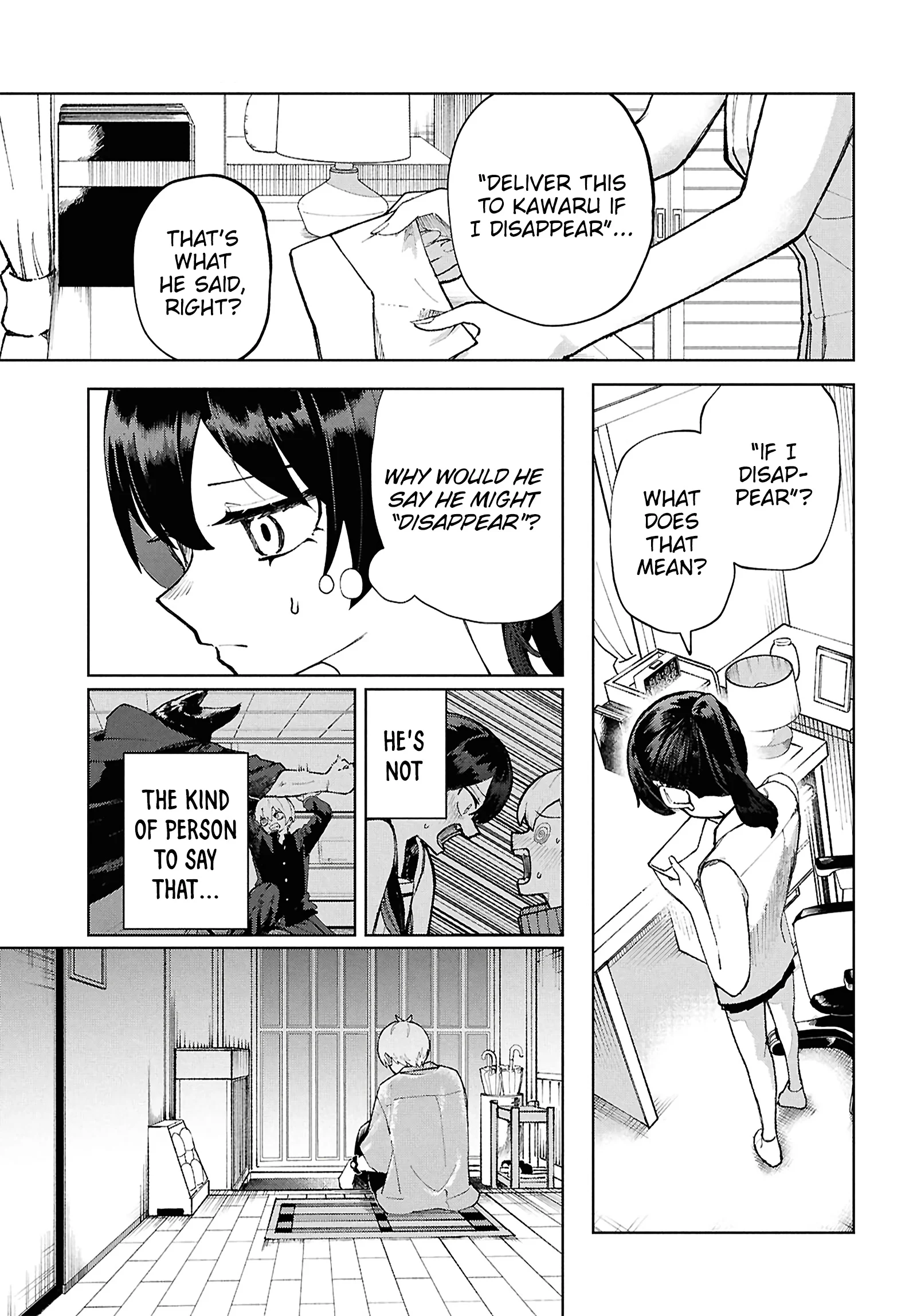 Garuru Girl Chapter 16 - Page 12