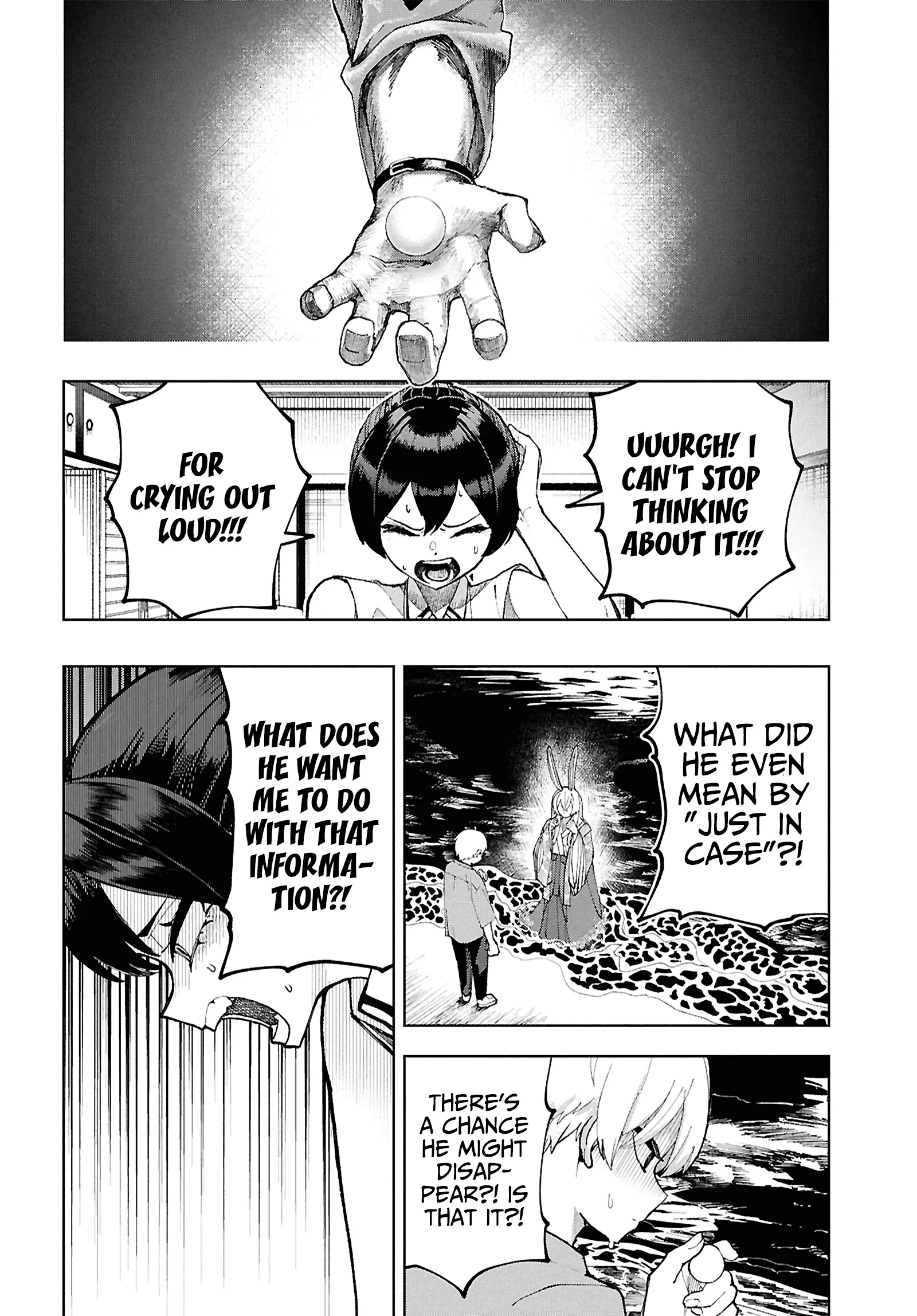 Garuru Girl Chapter 16 - Page 17