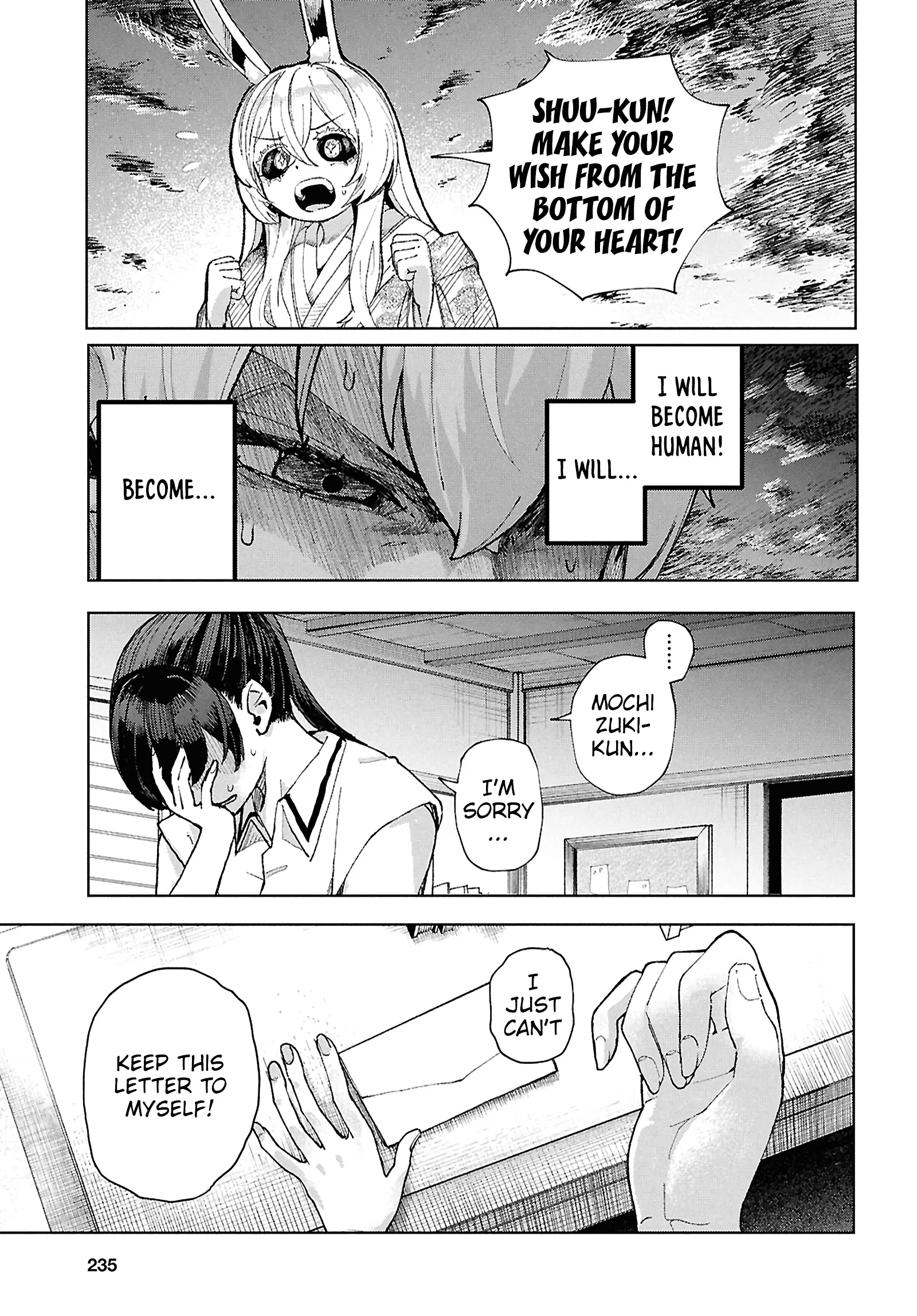 Garuru Girl Chapter 16 - Page 18