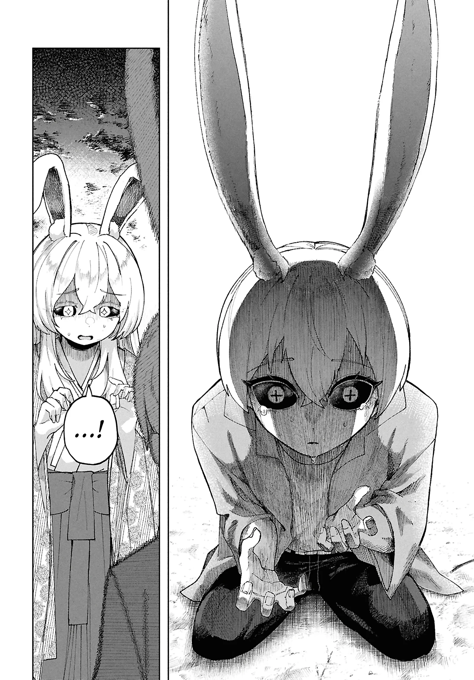 Garuru Girl Chapter 16 - Page 21