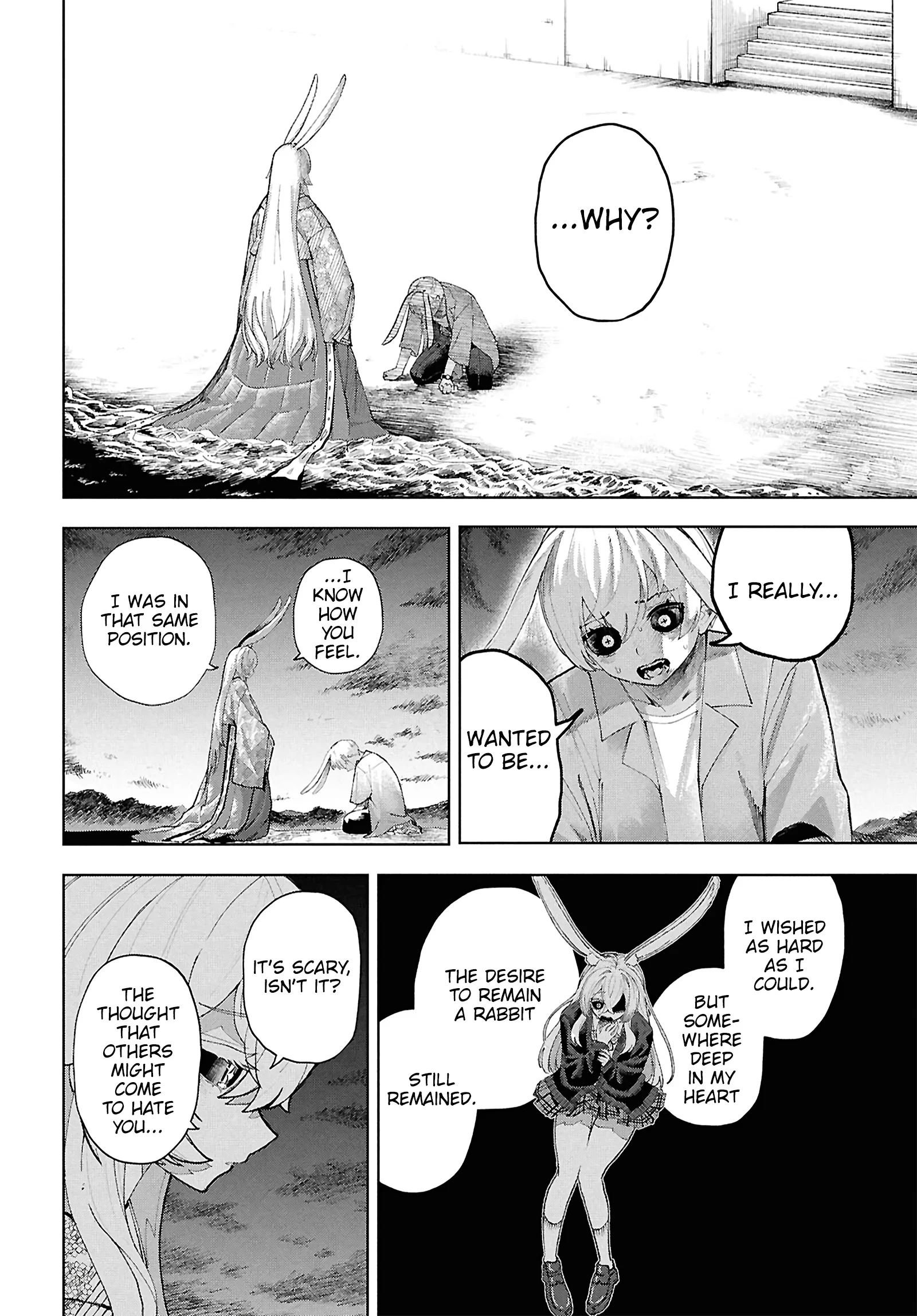 Garuru Girl Chapter 16 - Page 25