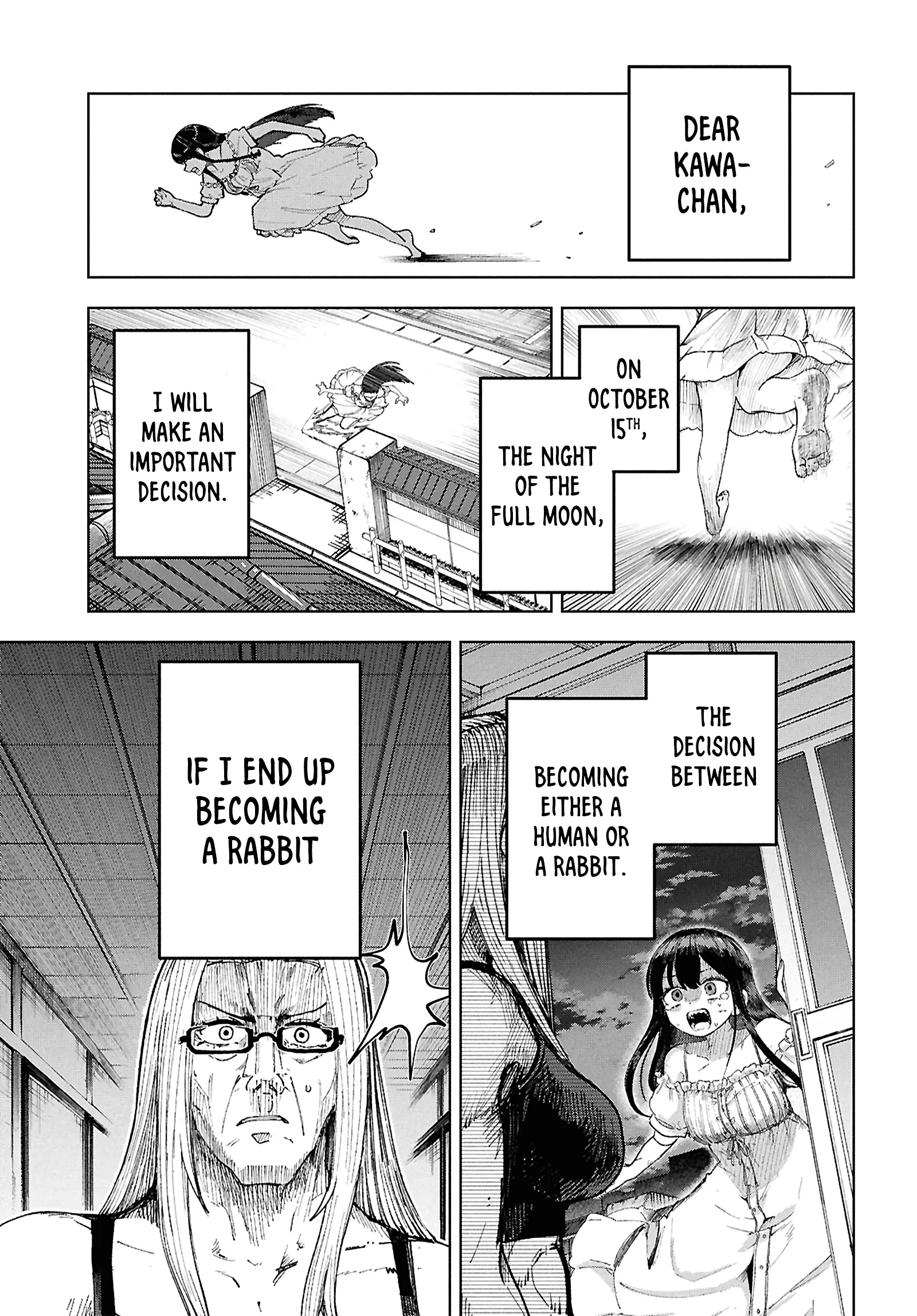 Garuru Girl Chapter 16 - Page 26