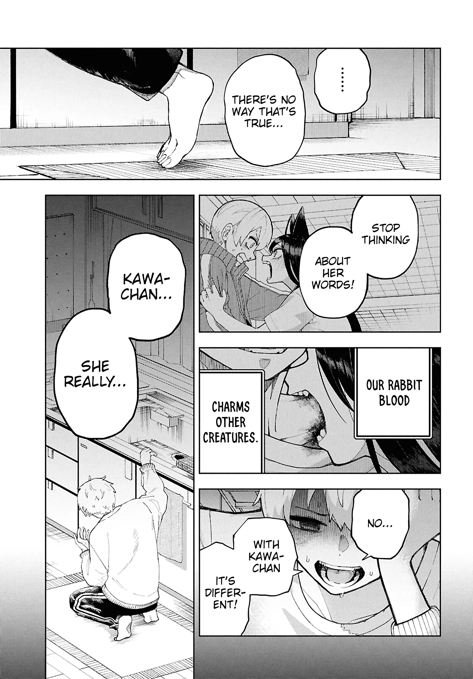 Garuru Girl Chapter 16 - Page 6