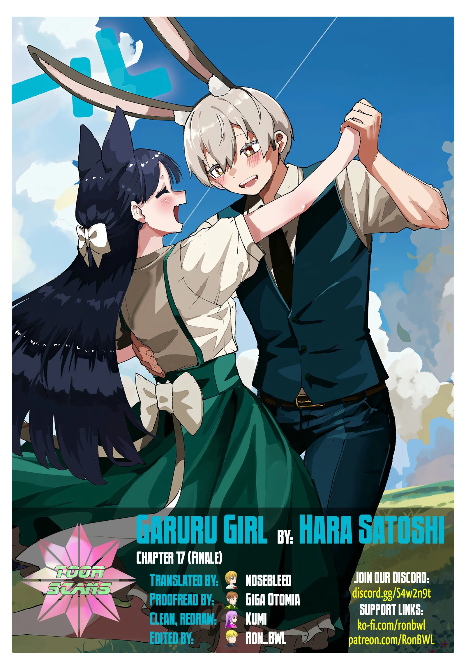 Garuru Girl Chapter 17 - Page 1