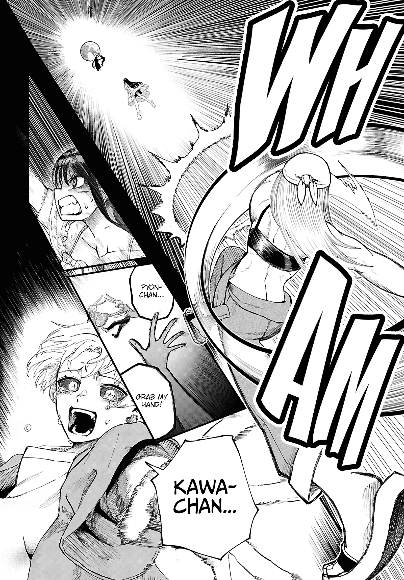 Garuru Girl Chapter 17 - Page 11